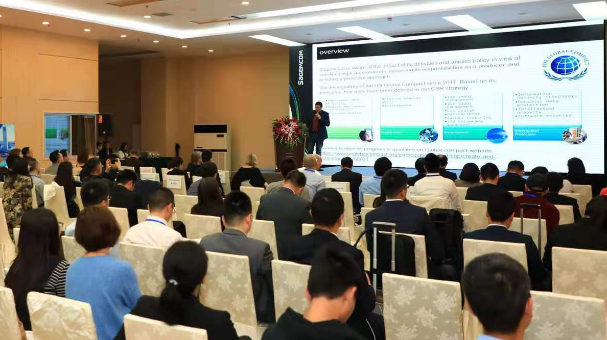 腾博汇游戏官网 - 诚信为本,专业服务!