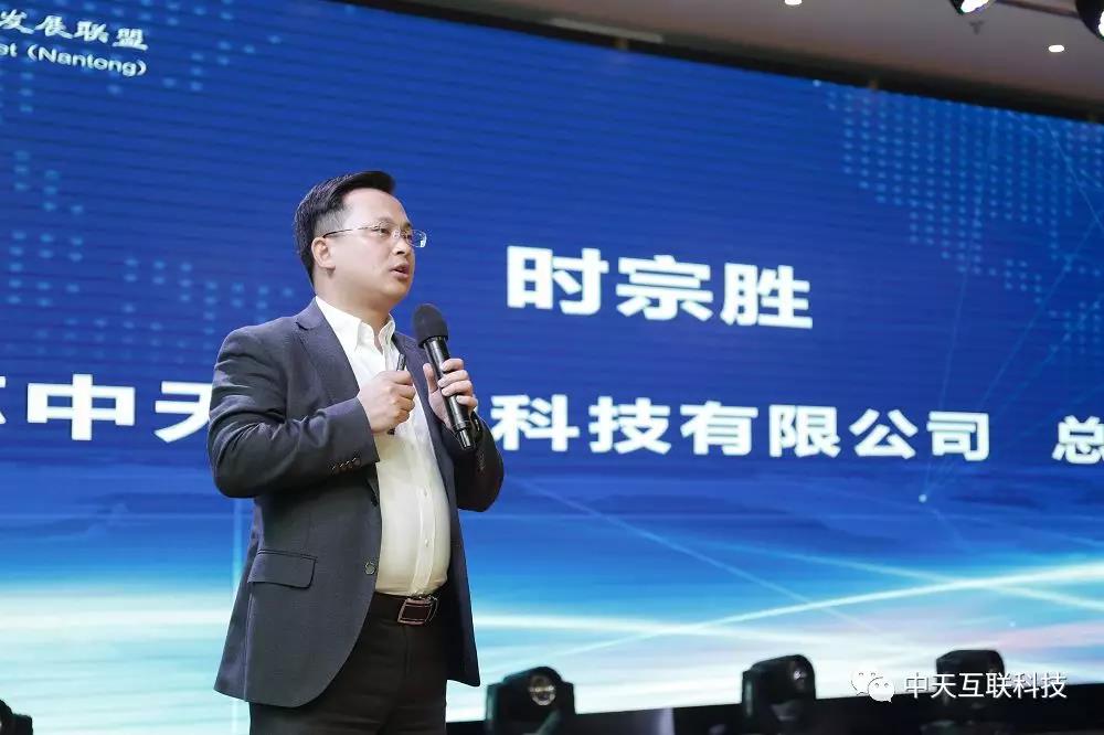 腾博汇游戏官网 - 诚信为本,专业服务!