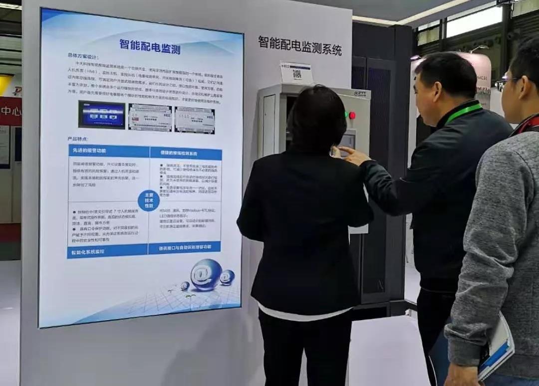 腾博汇游戏官网 - 诚信为本,专业服务!