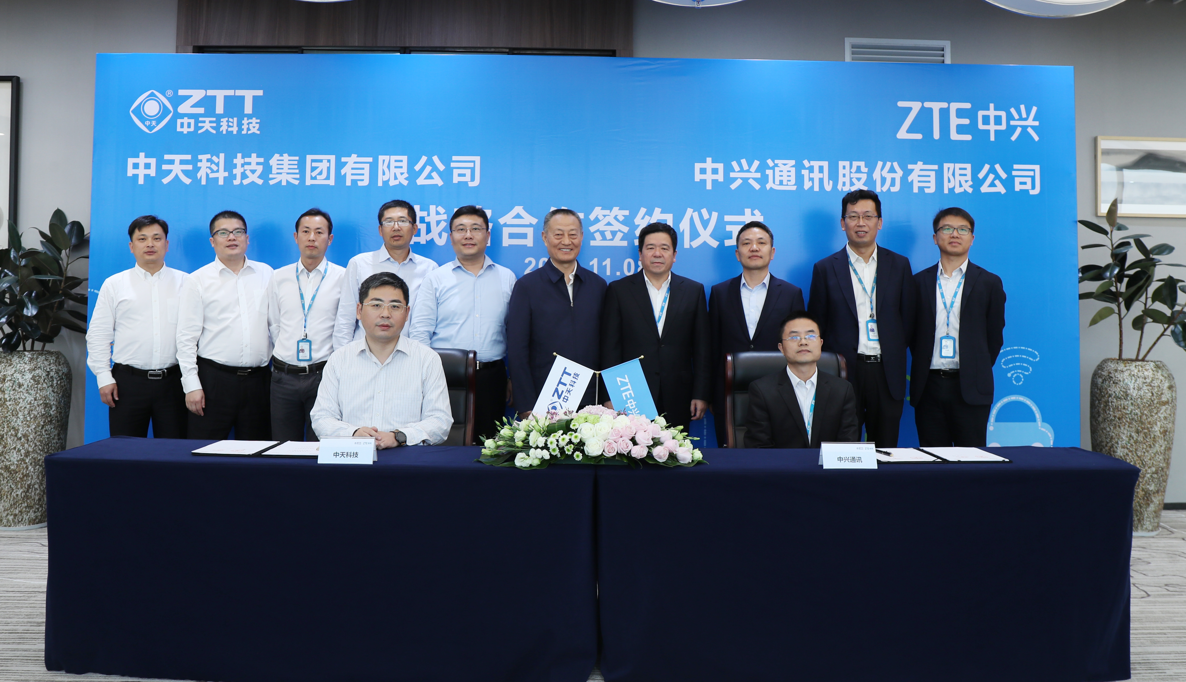 腾博汇游戏官网 - 诚信为本,专业服务!