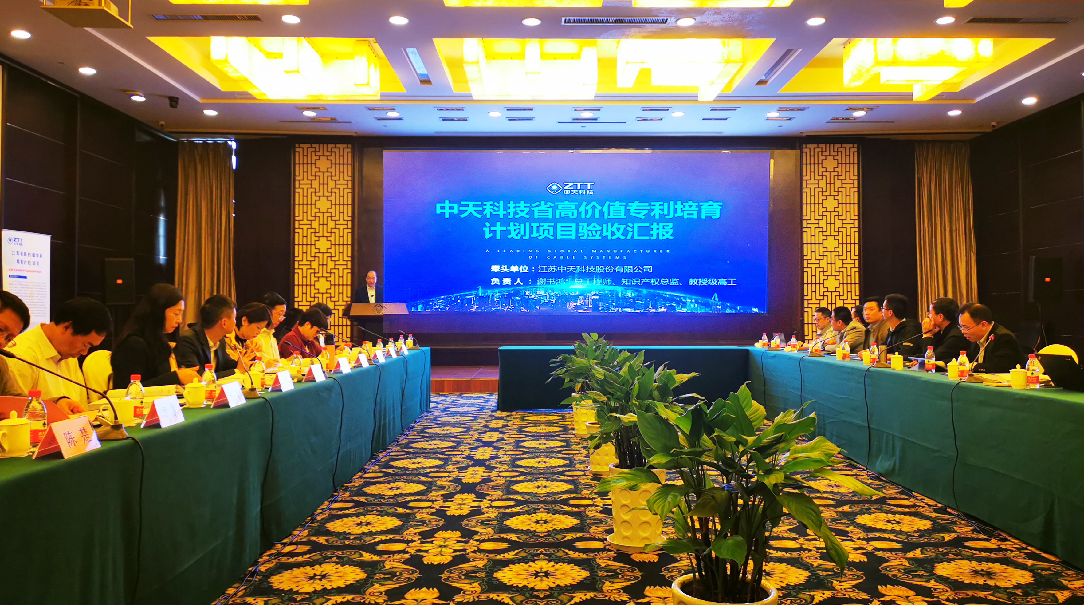 腾博汇游戏官网 - 诚信为本,专业服务!