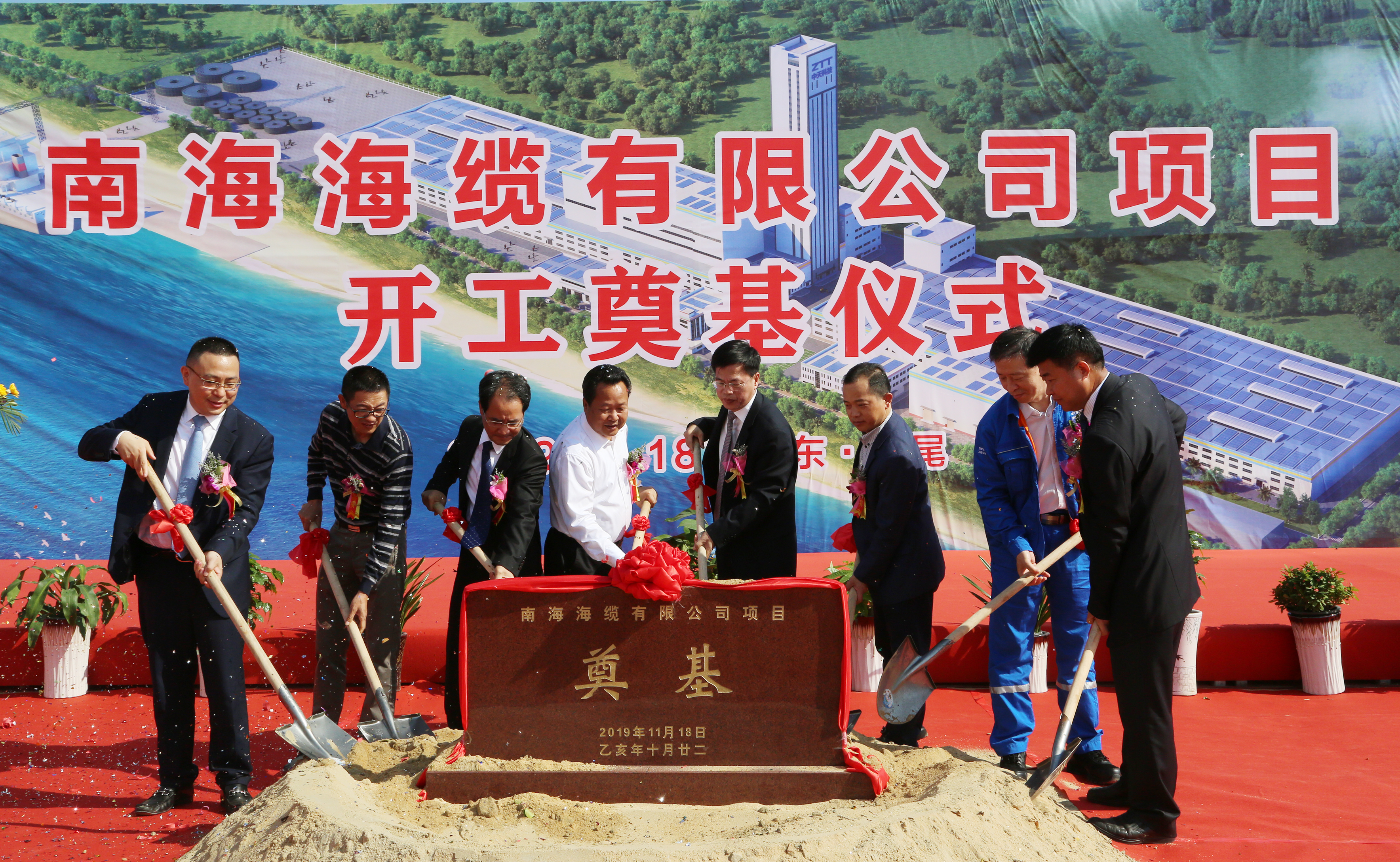 腾博汇游戏官网 - 诚信为本,专业服务!