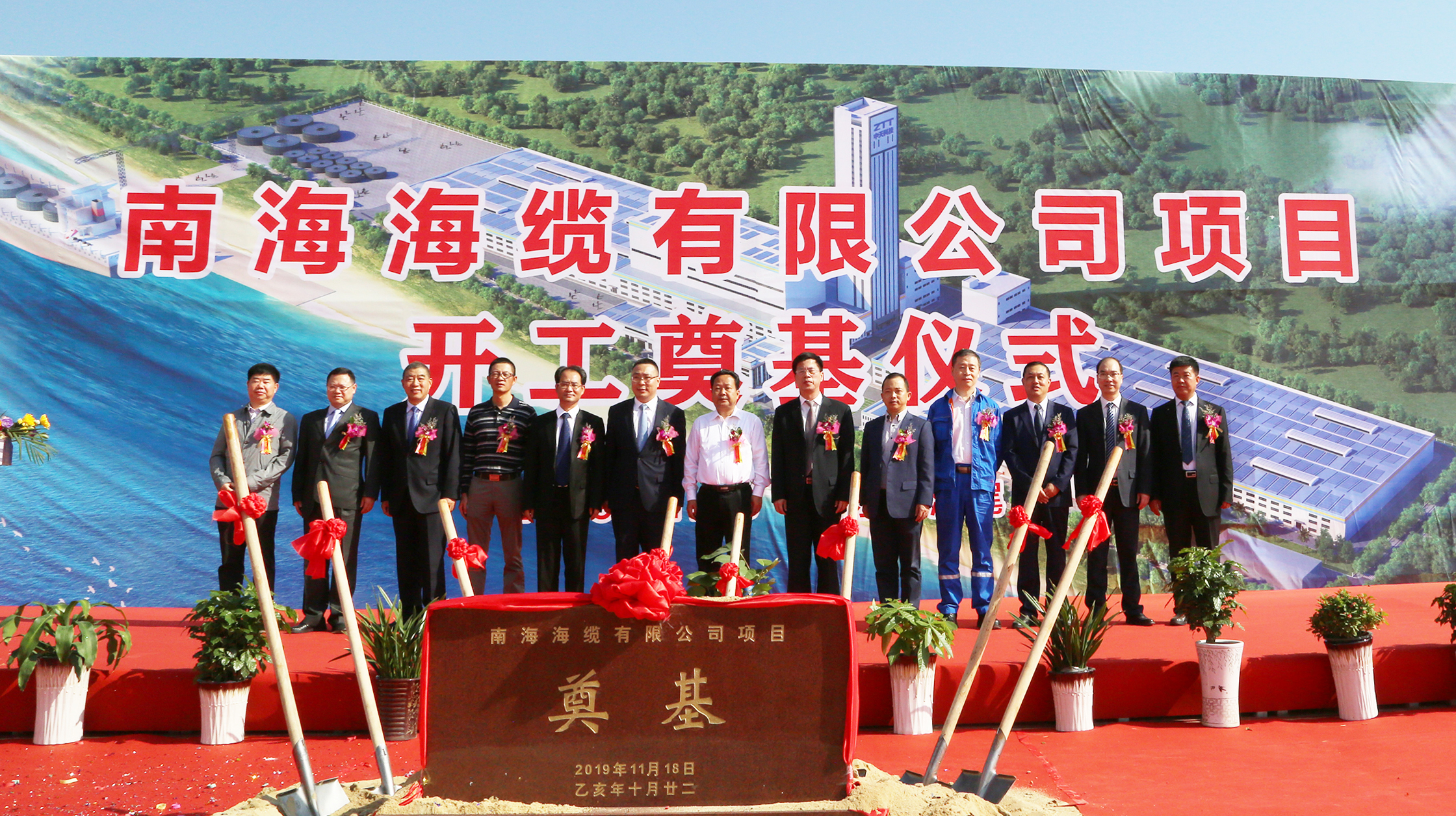 腾博汇游戏官网 - 诚信为本,专业服务!