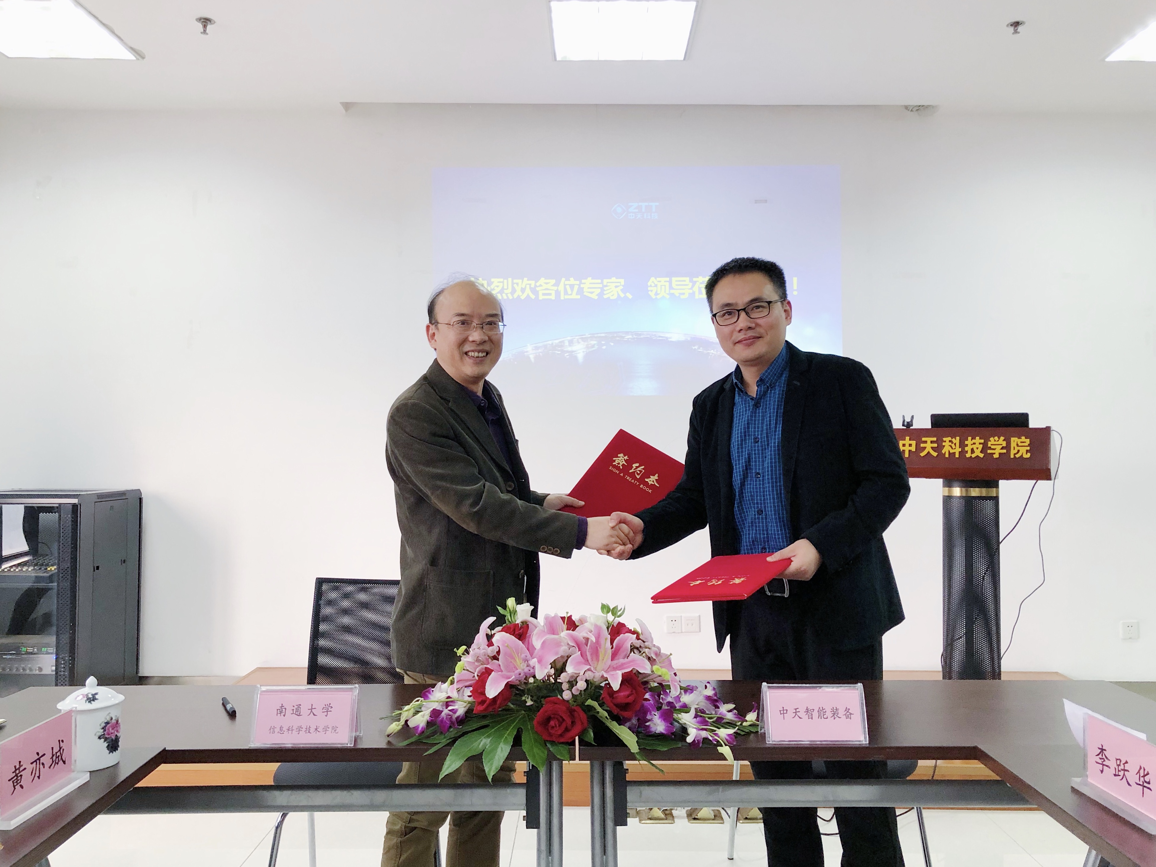 腾博汇游戏官网 - 诚信为本,专业服务!