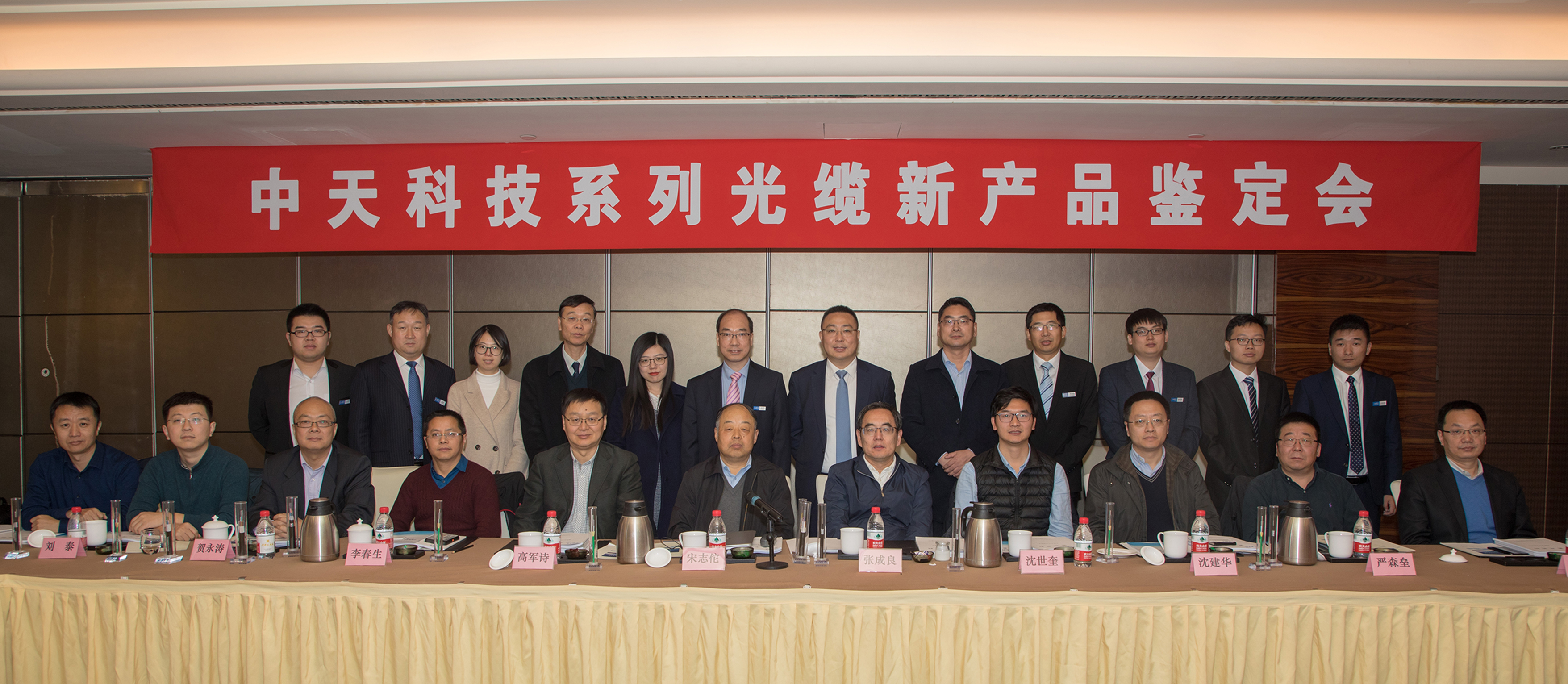 腾博汇游戏官网 - 诚信为本,专业服务!