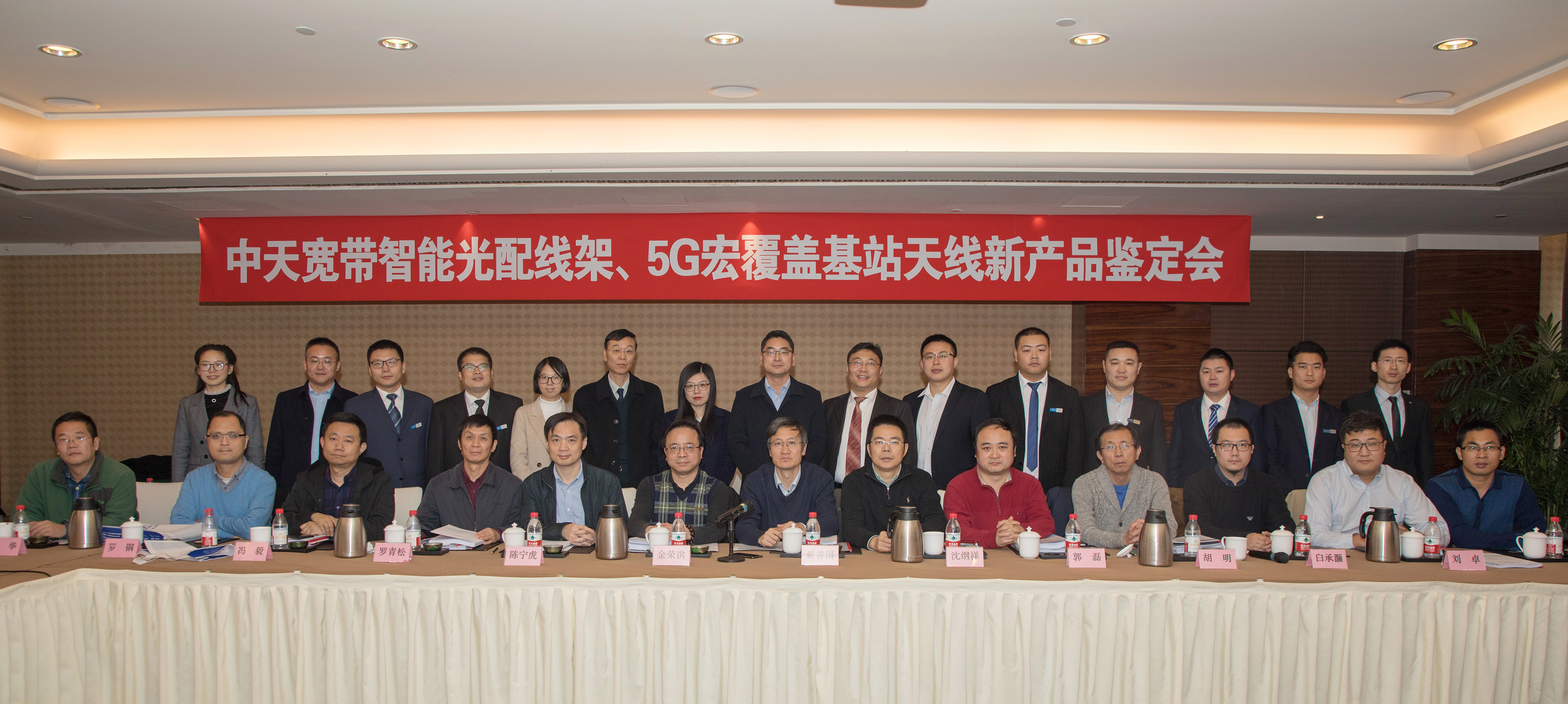 腾博汇游戏官网 - 诚信为本,专业服务!