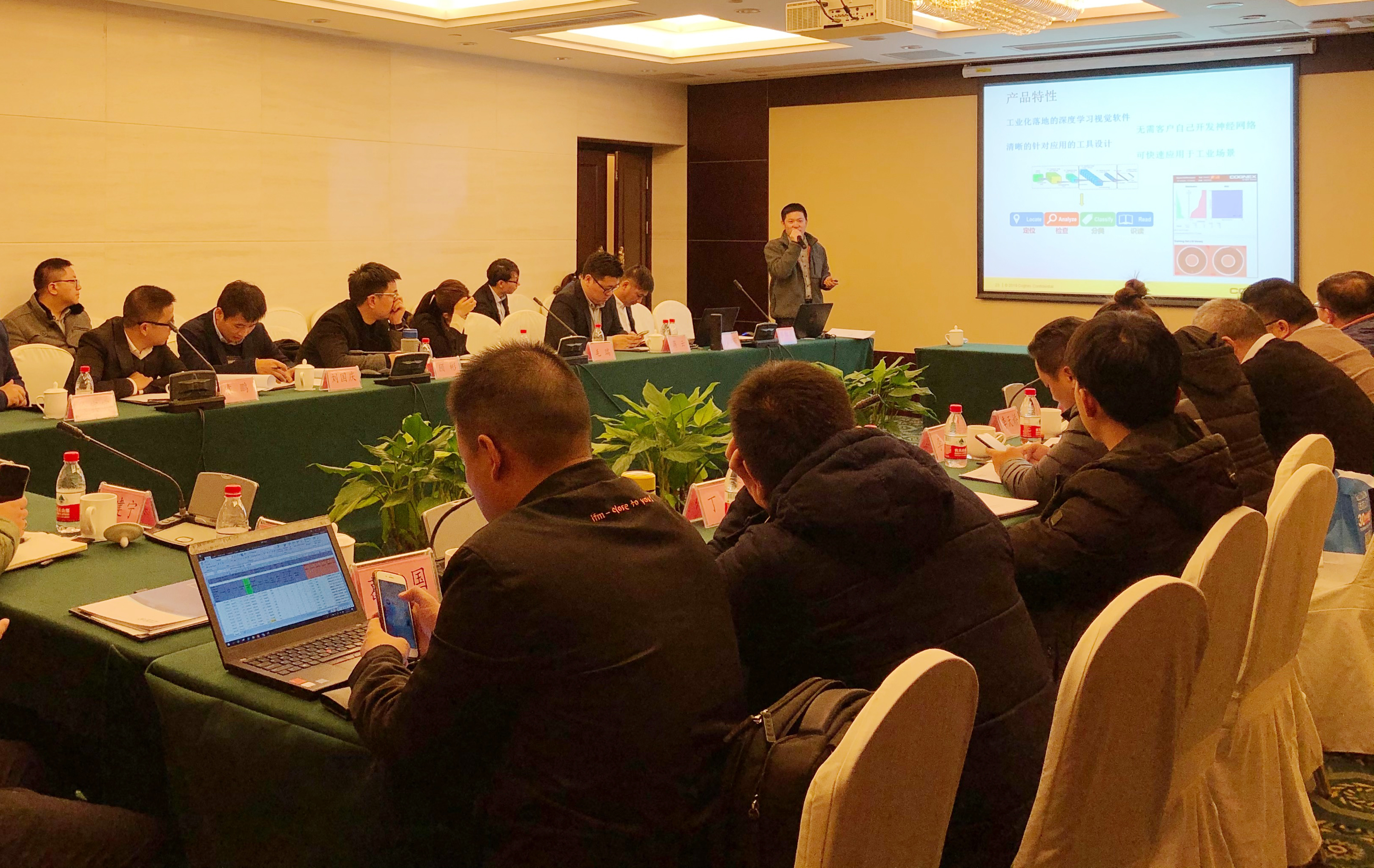 腾博汇游戏官网 - 诚信为本,专业服务!