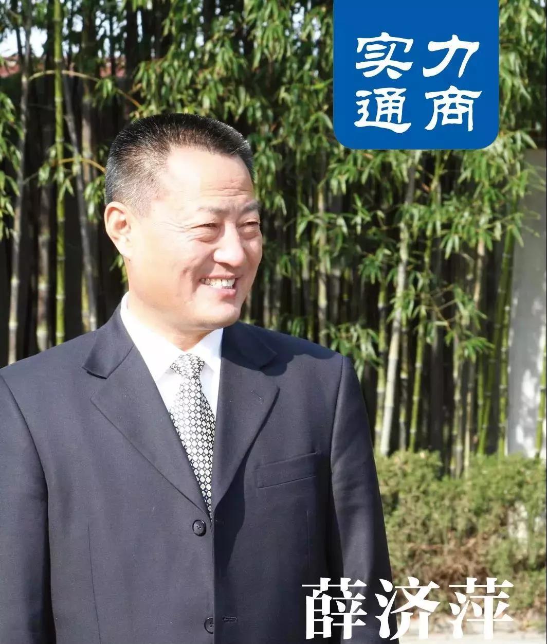 腾博汇游戏官网 - 诚信为本,专业服务!