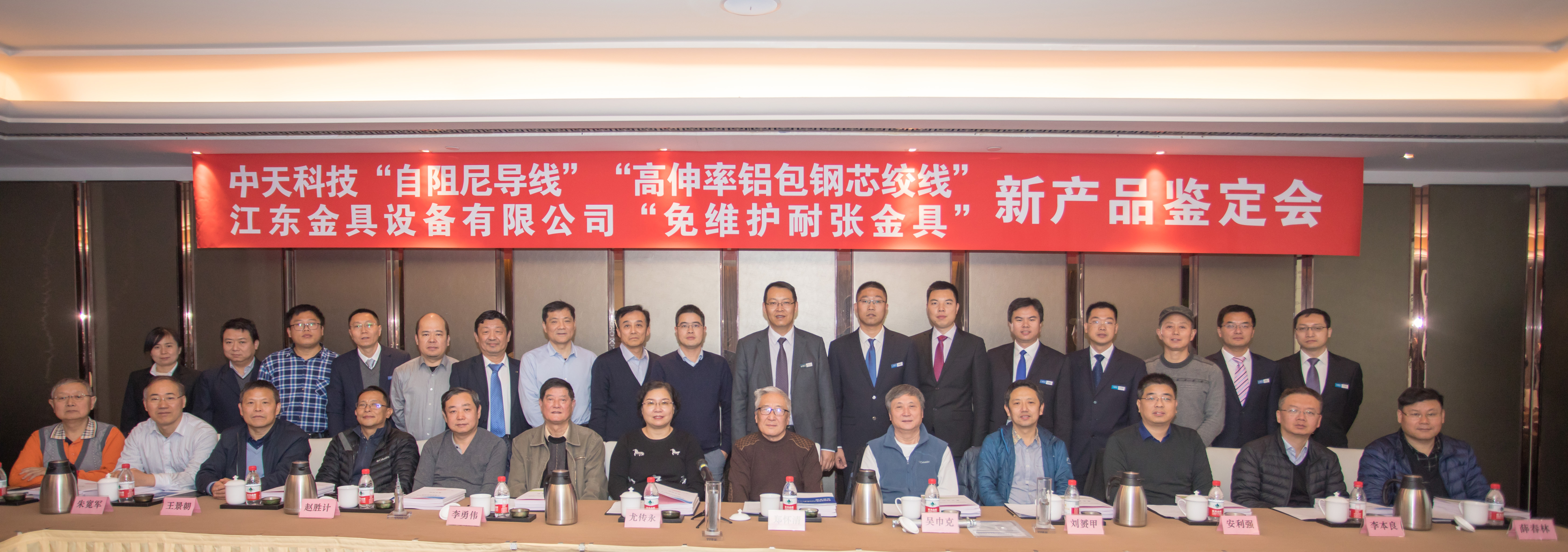 腾博汇游戏官网 - 诚信为本,专业服务!