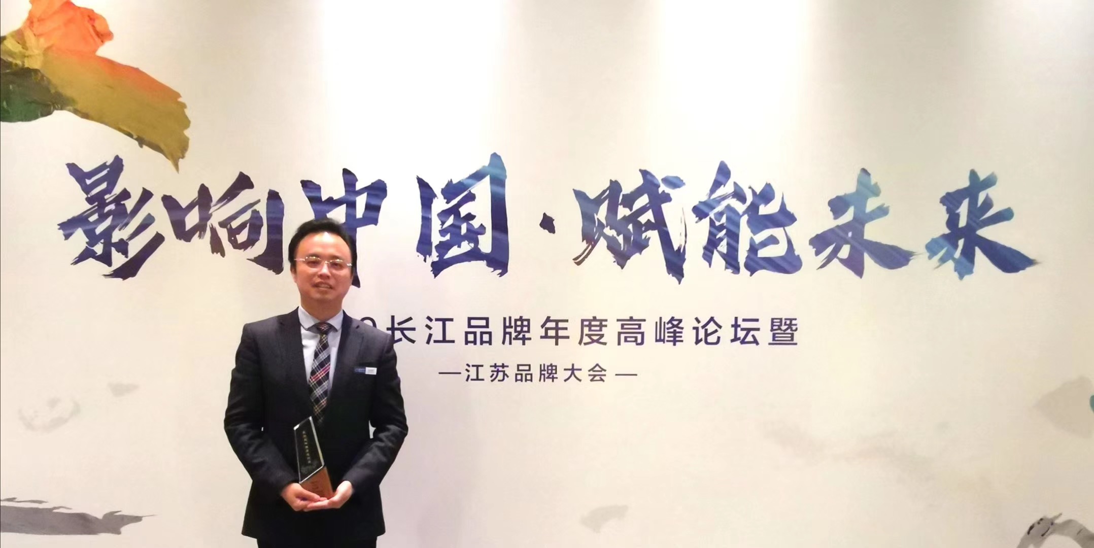 腾博汇游戏官网 - 诚信为本,专业服务!