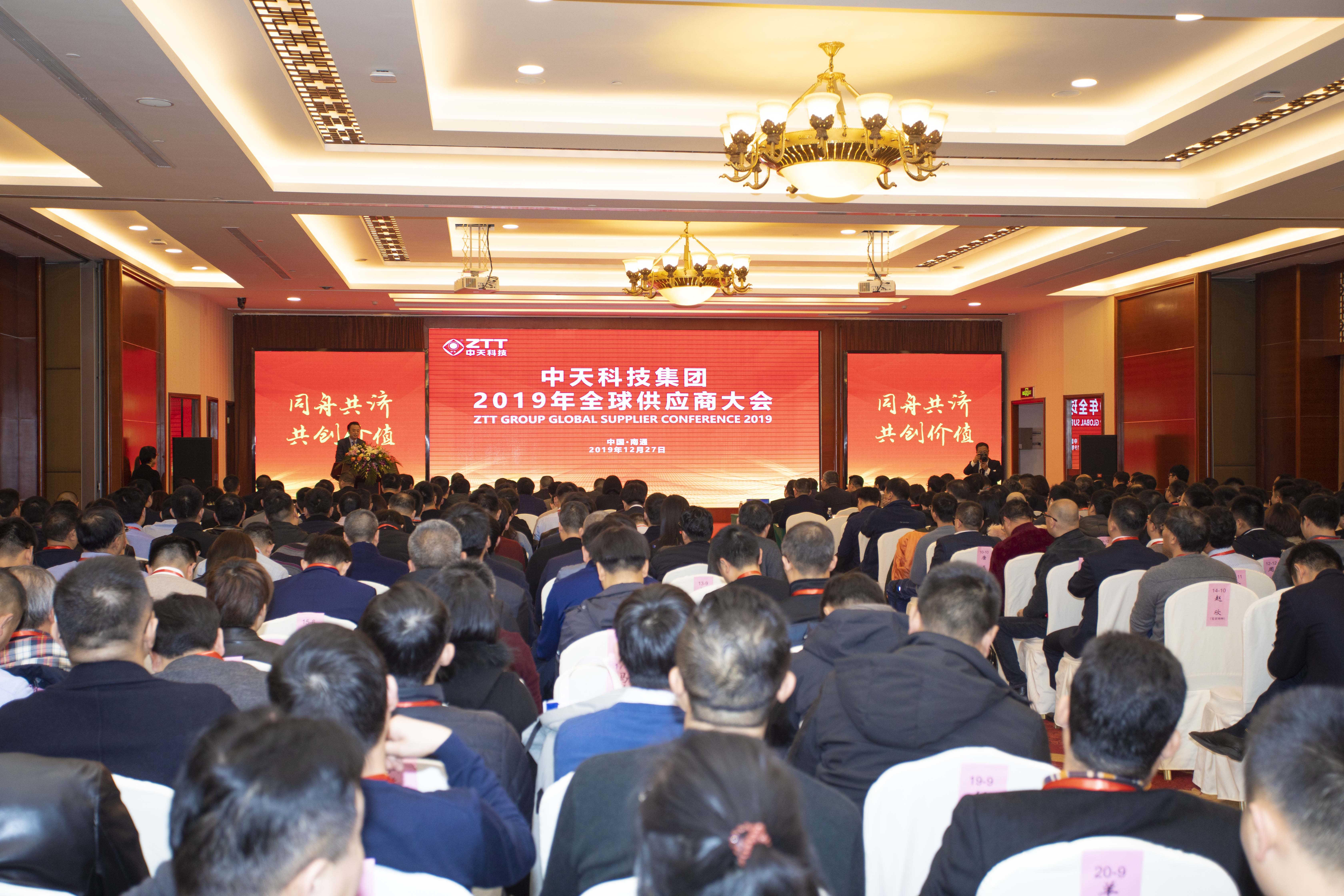 腾博汇游戏官网 - 诚信为本,专业服务!