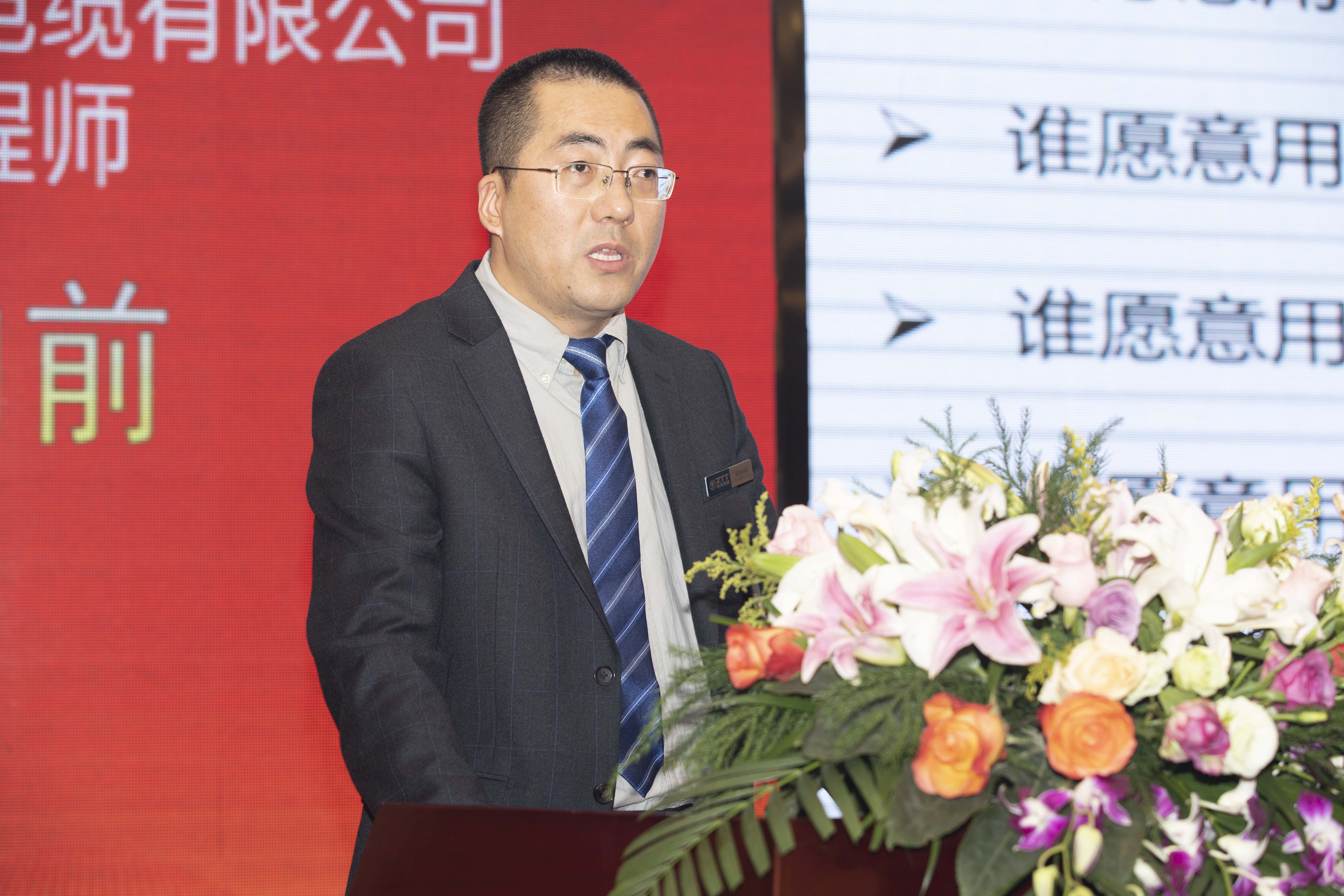 腾博汇游戏官网 - 诚信为本,专业服务!