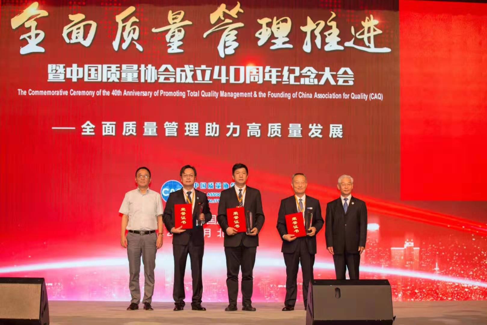 腾博汇游戏官网 - 诚信为本,专业服务!