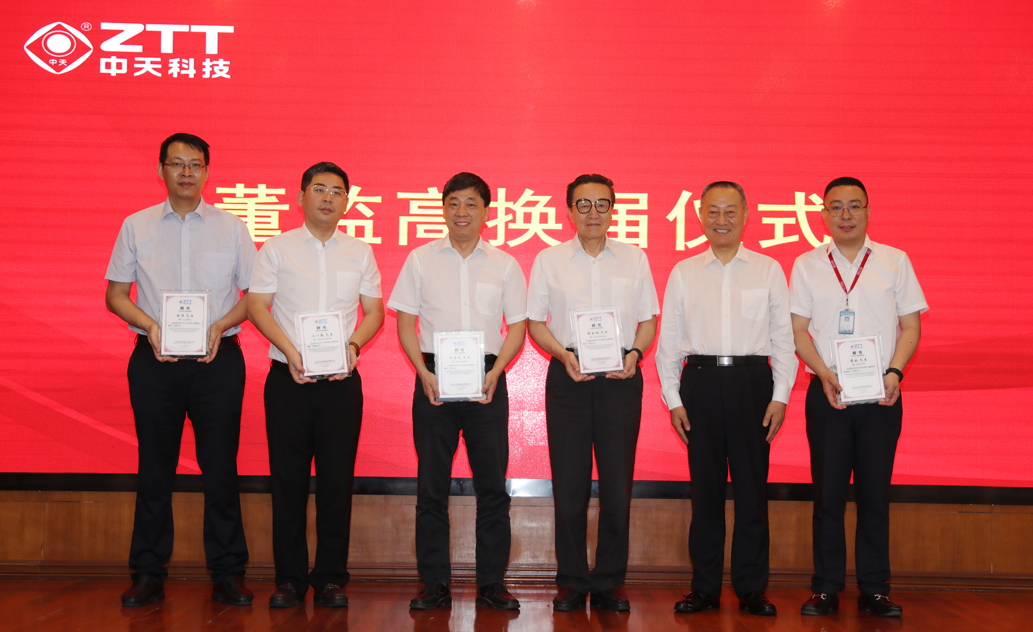 腾博汇游戏官网 - 诚信为本,专业服务!