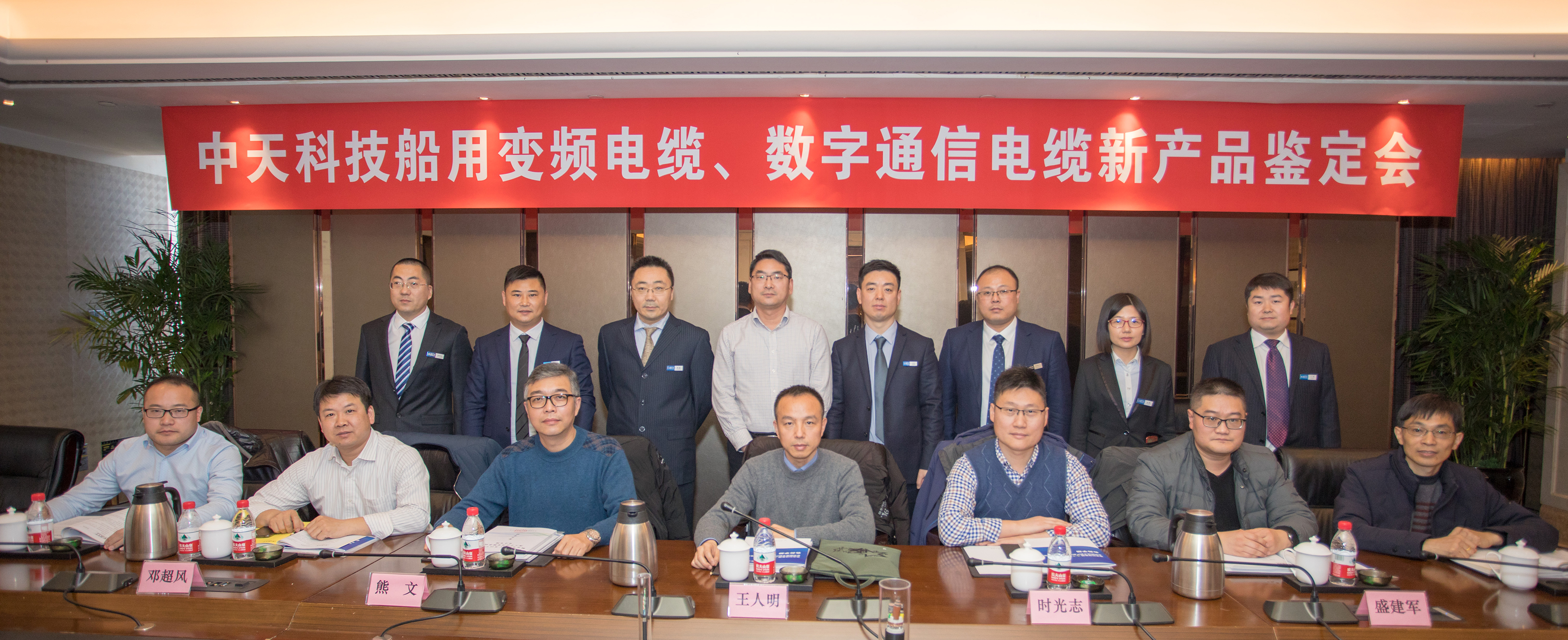 腾博汇游戏官网 - 诚信为本,专业服务!