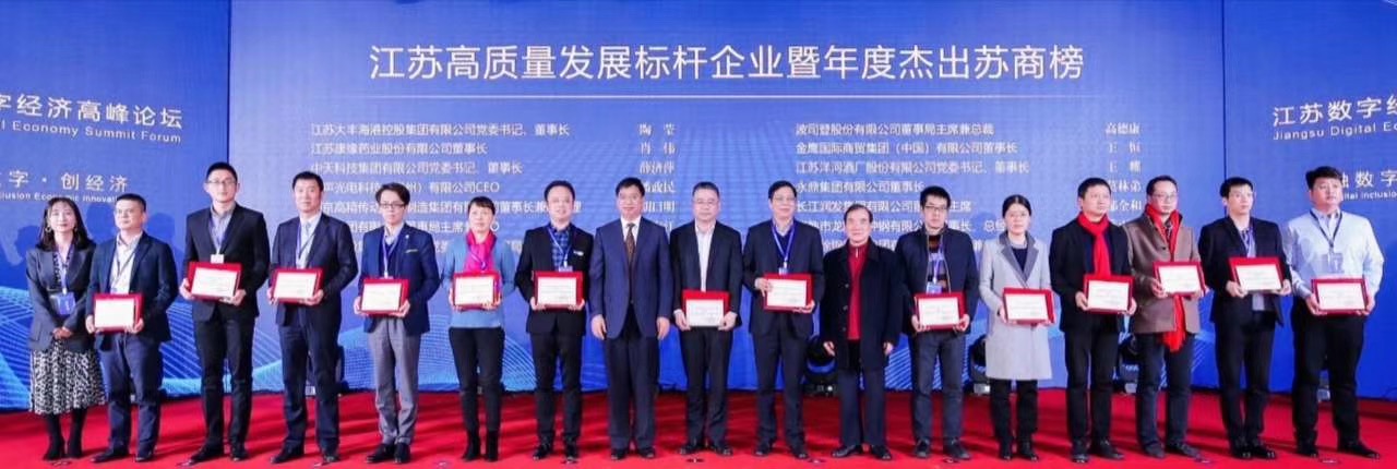 腾博汇游戏官网 - 诚信为本,专业服务!