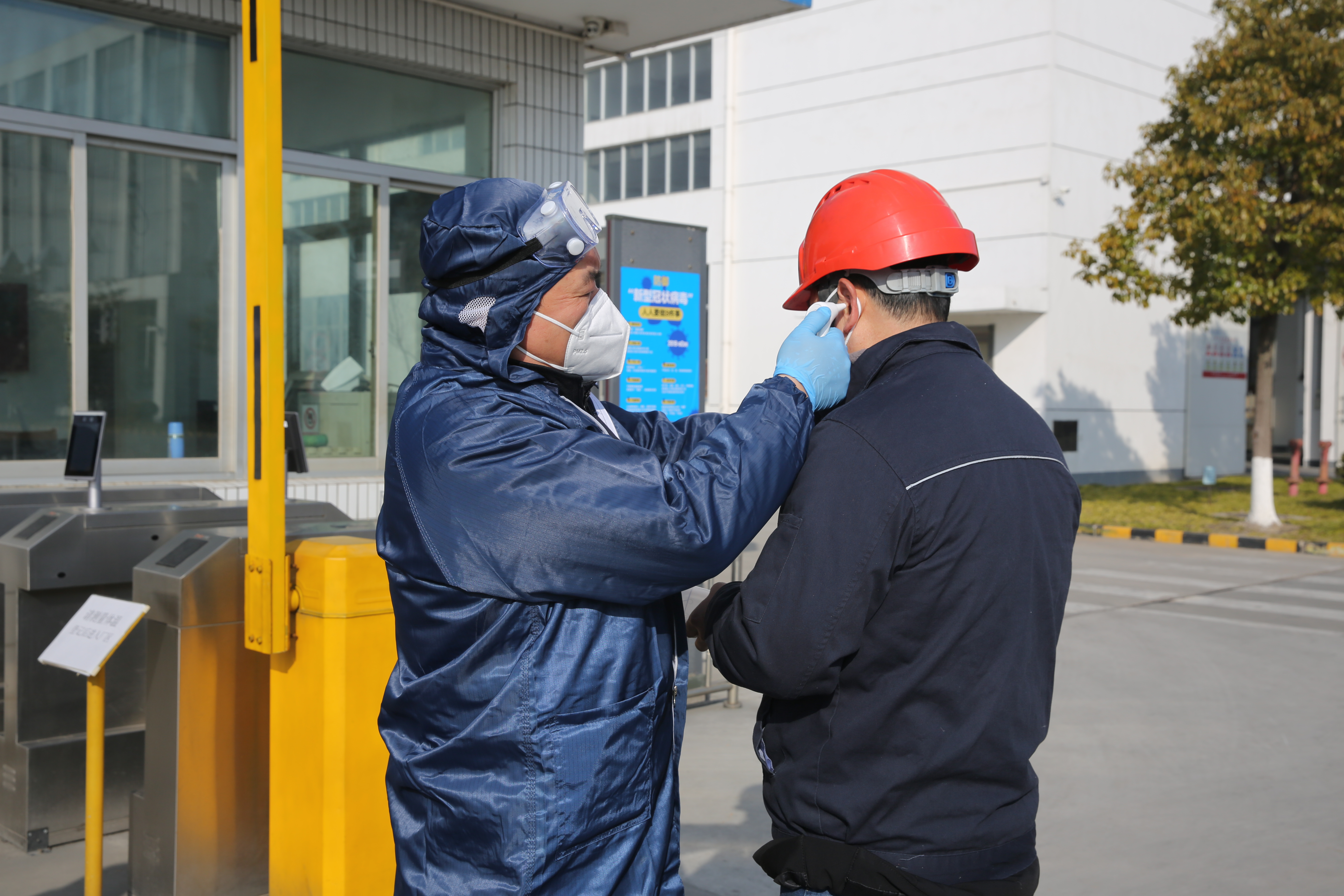 腾博汇游戏官网 - 诚信为本,专业服务!