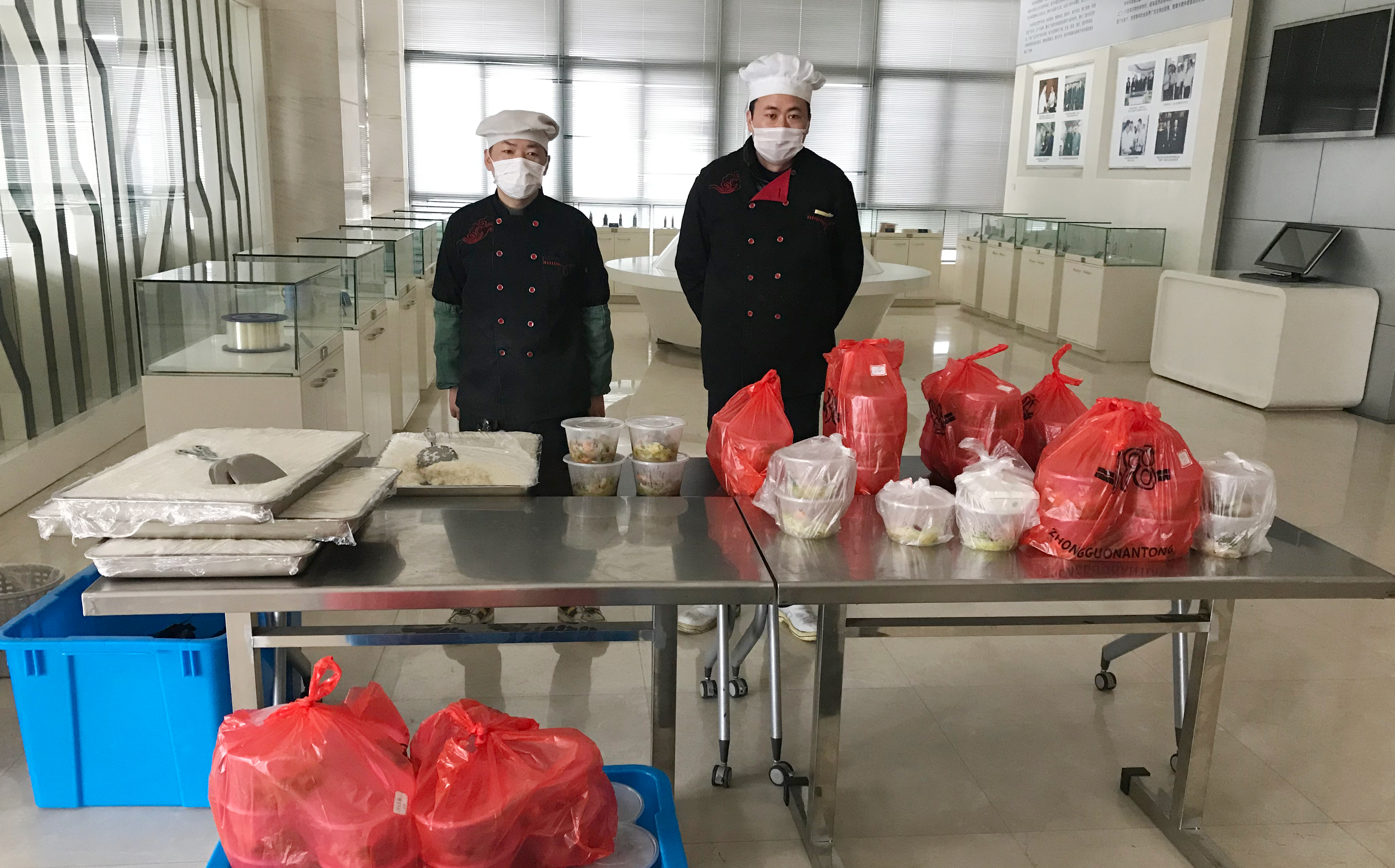 腾博汇游戏官网 - 诚信为本,专业服务!