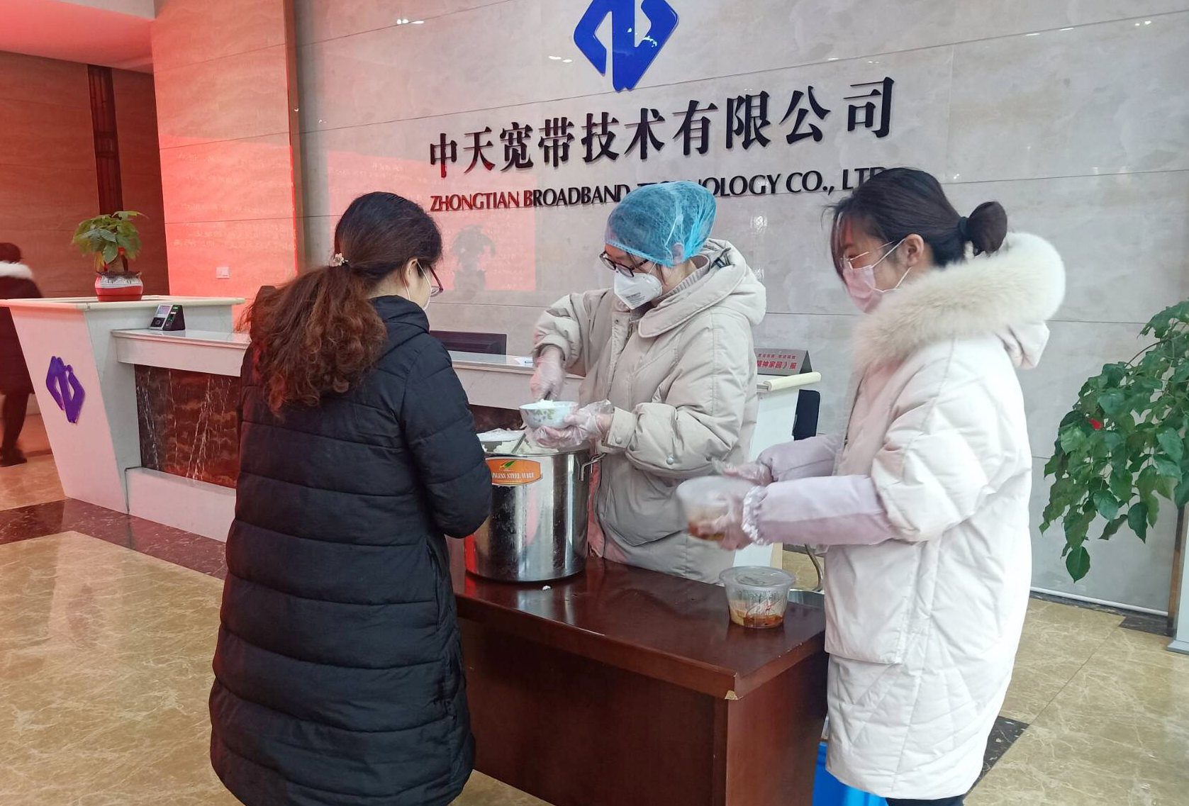 腾博汇游戏官网 - 诚信为本,专业服务!