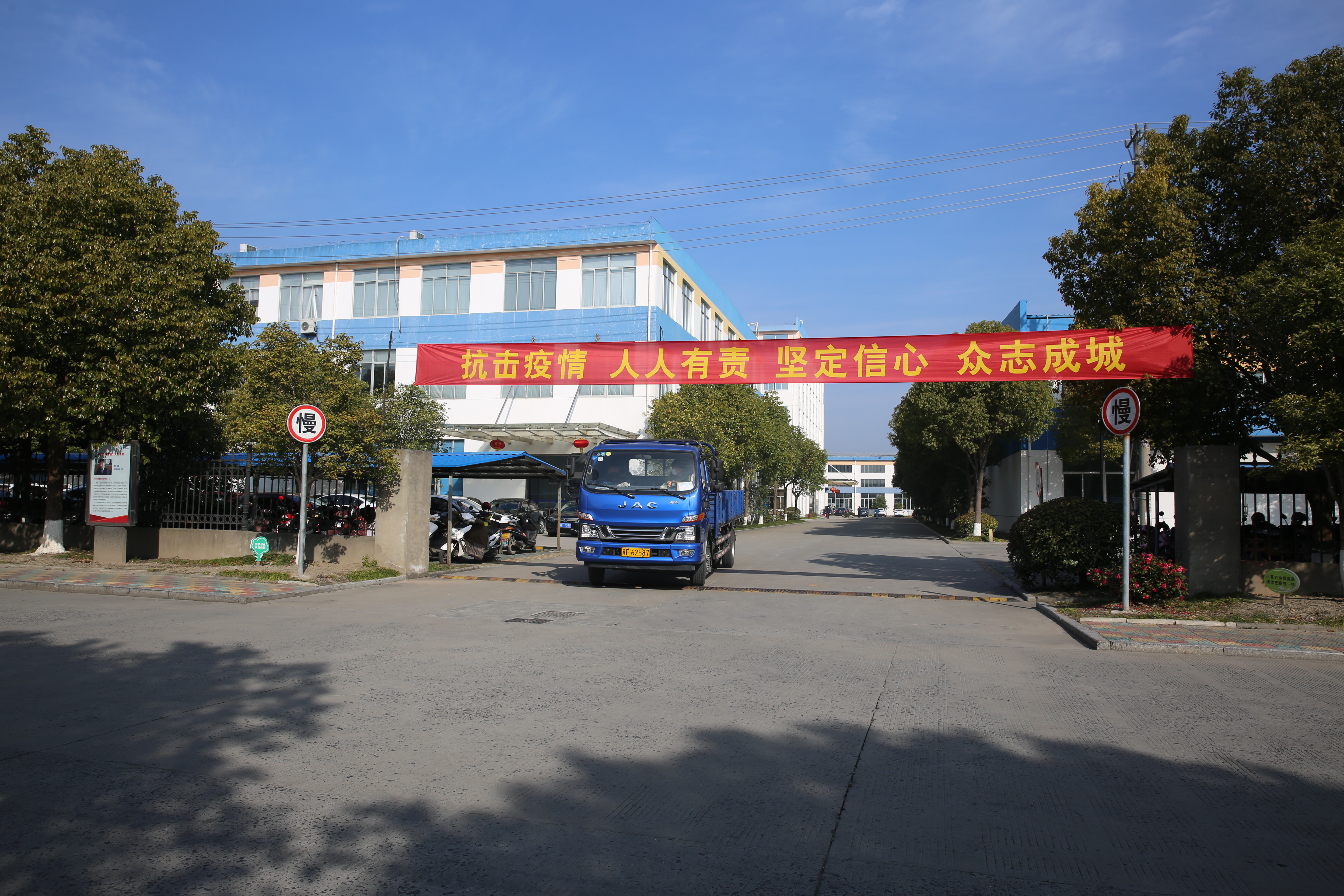 腾博汇游戏官网 - 诚信为本,专业服务!