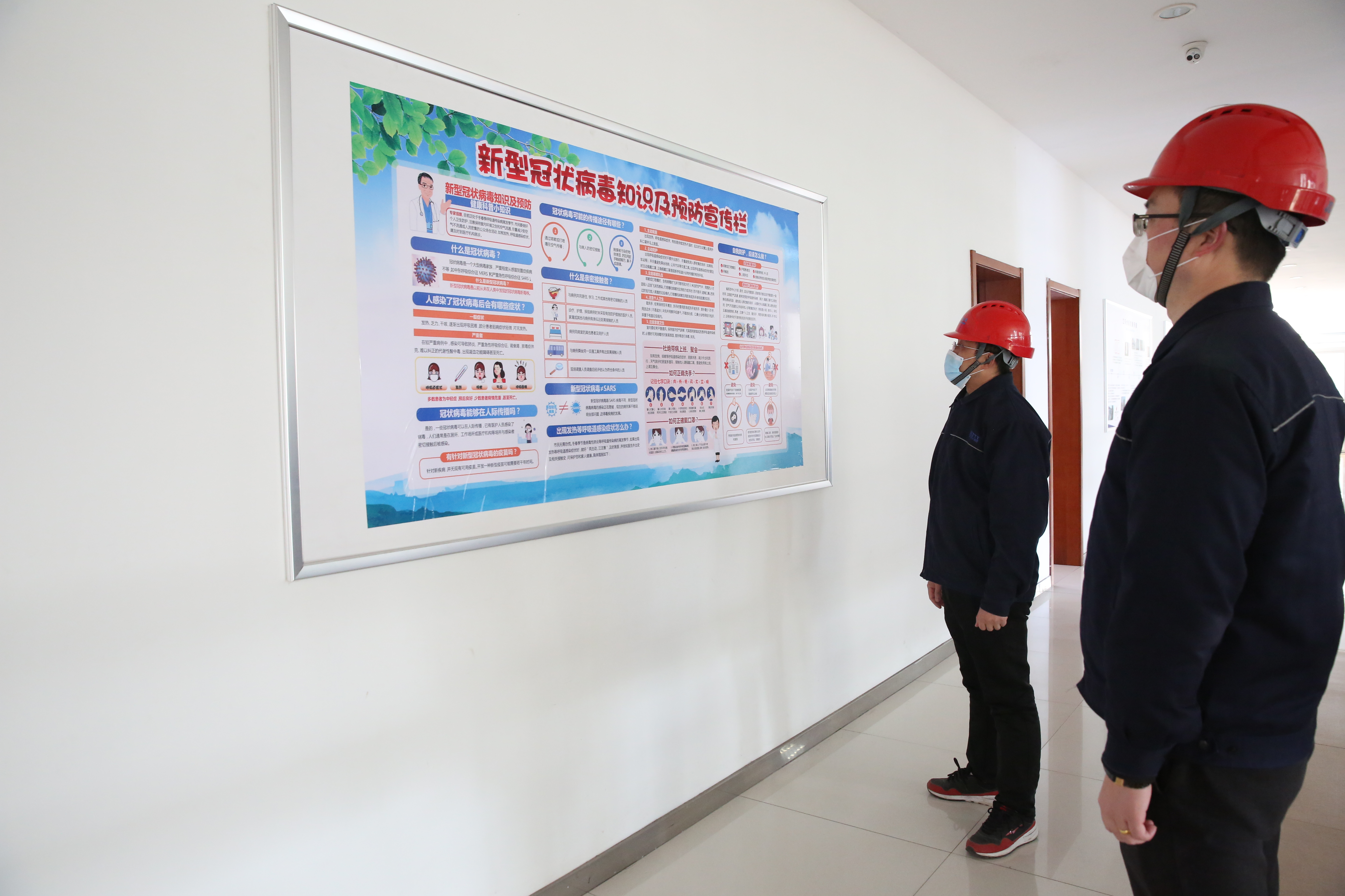 腾博汇游戏官网 - 诚信为本,专业服务!