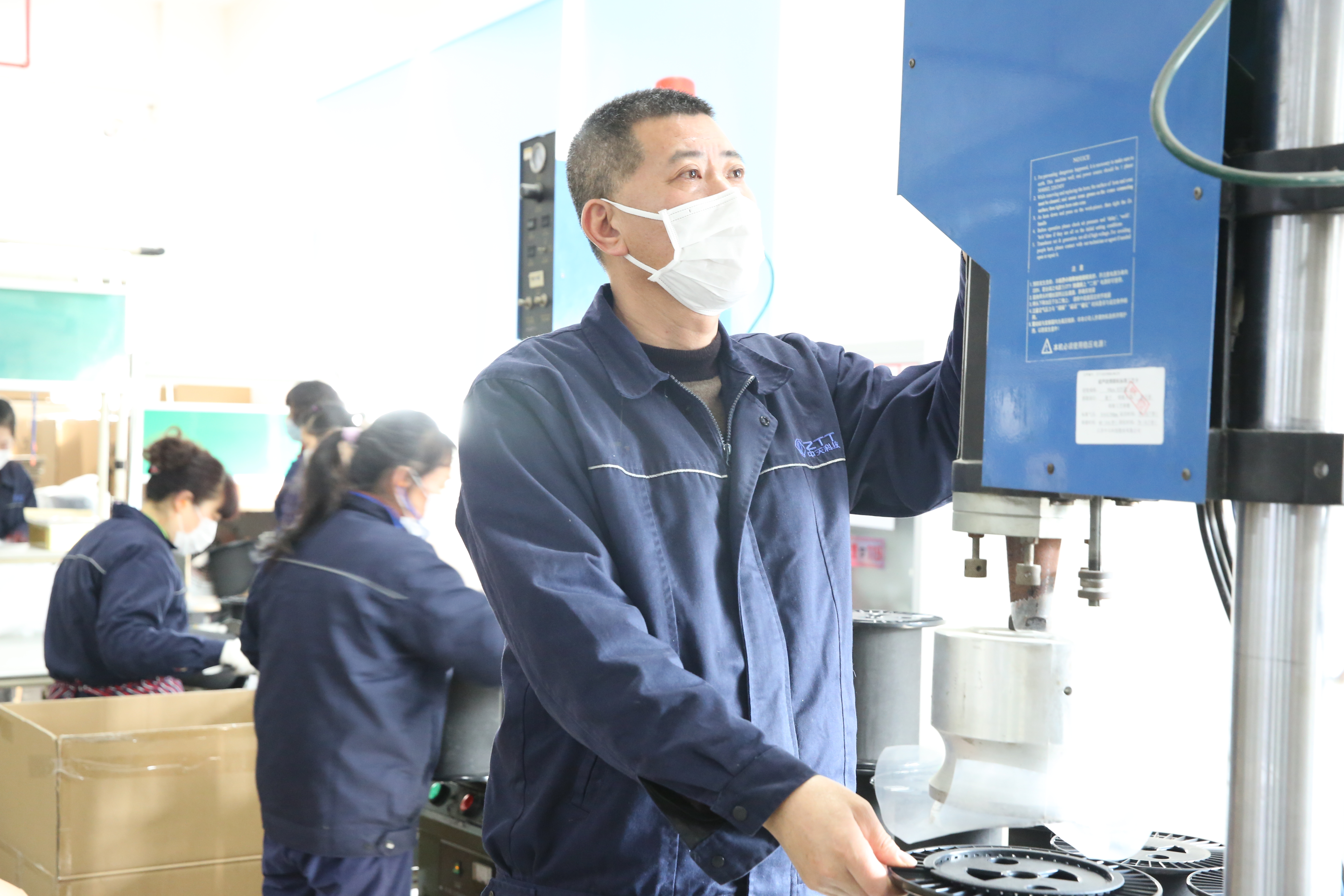 腾博汇游戏官网 - 诚信为本,专业服务!