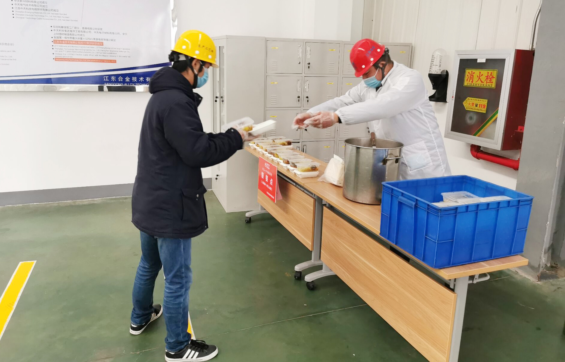 腾博汇游戏官网 - 诚信为本,专业服务!