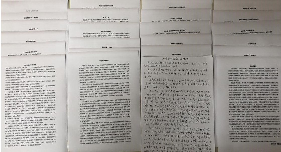 腾博汇游戏官网 - 诚信为本,专业服务!