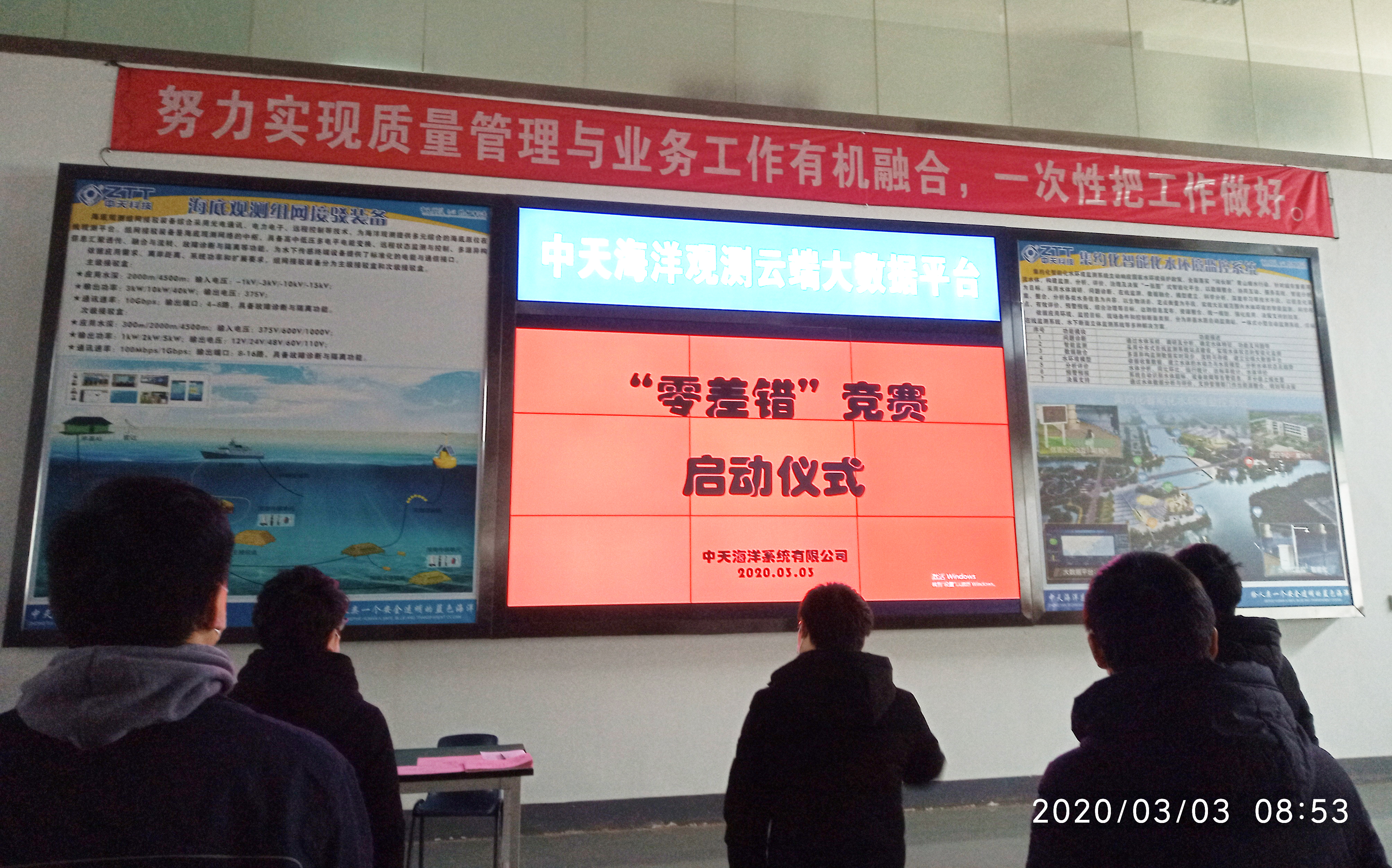 腾博汇游戏官网 - 诚信为本,专业服务!