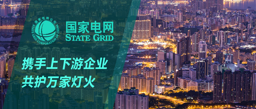 腾博汇游戏官网 - 诚信为本,专业服务!