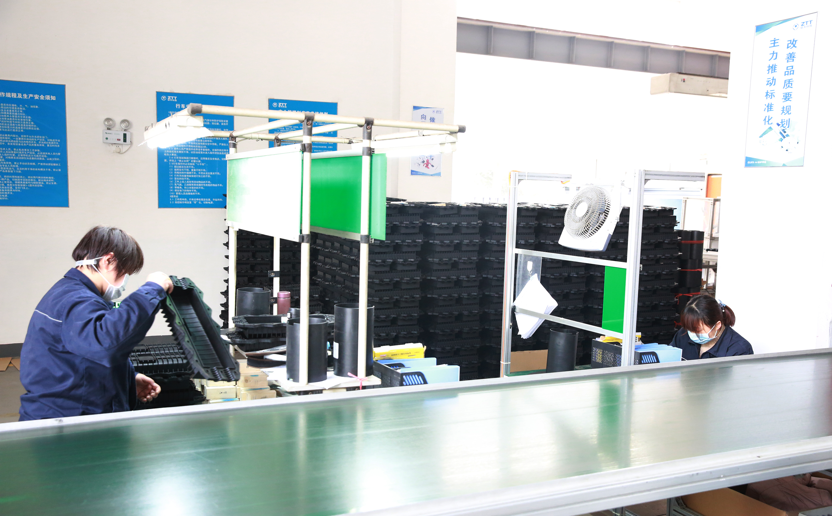 腾博汇游戏官网 - 诚信为本,专业服务!