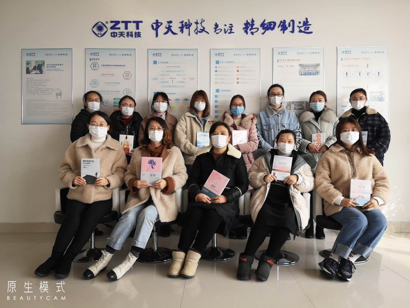 腾博汇游戏官网 - 诚信为本,专业服务!