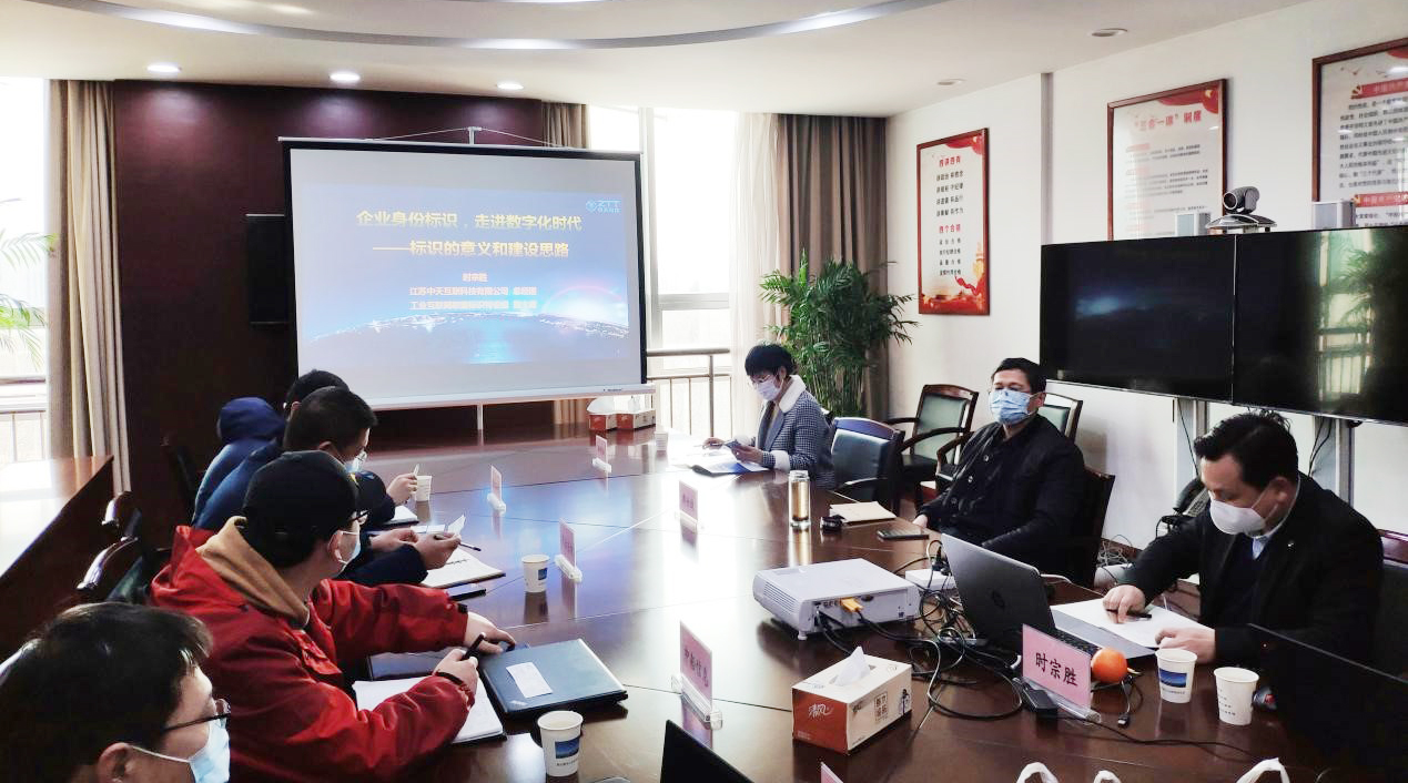 腾博汇游戏官网 - 诚信为本,专业服务!