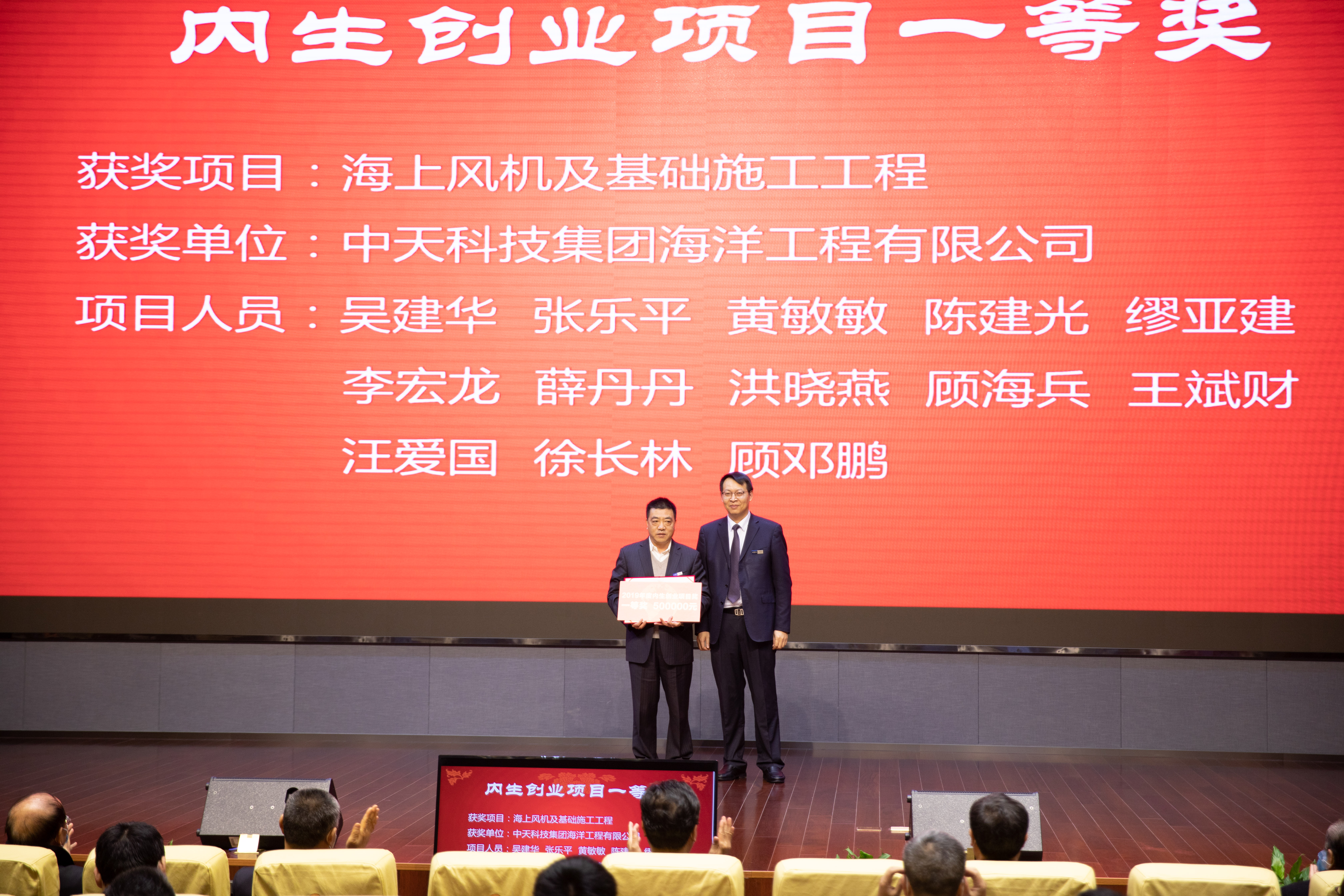 腾博汇游戏官网 - 诚信为本,专业服务!