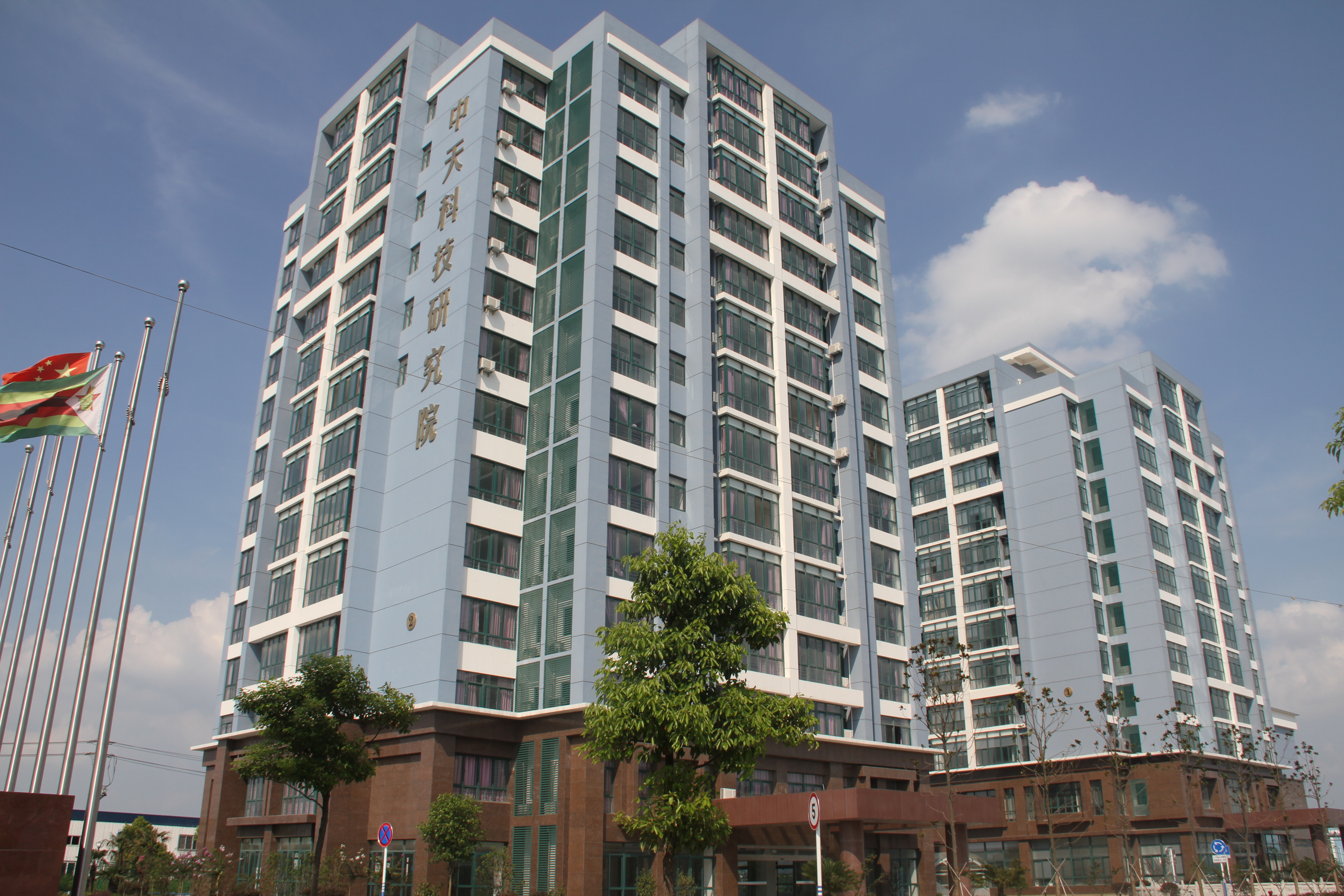 腾博汇游戏官网 - 诚信为本,专业服务!