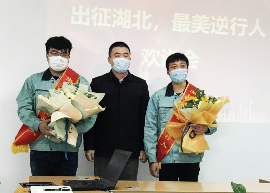 腾博汇游戏官网 - 诚信为本,专业服务!