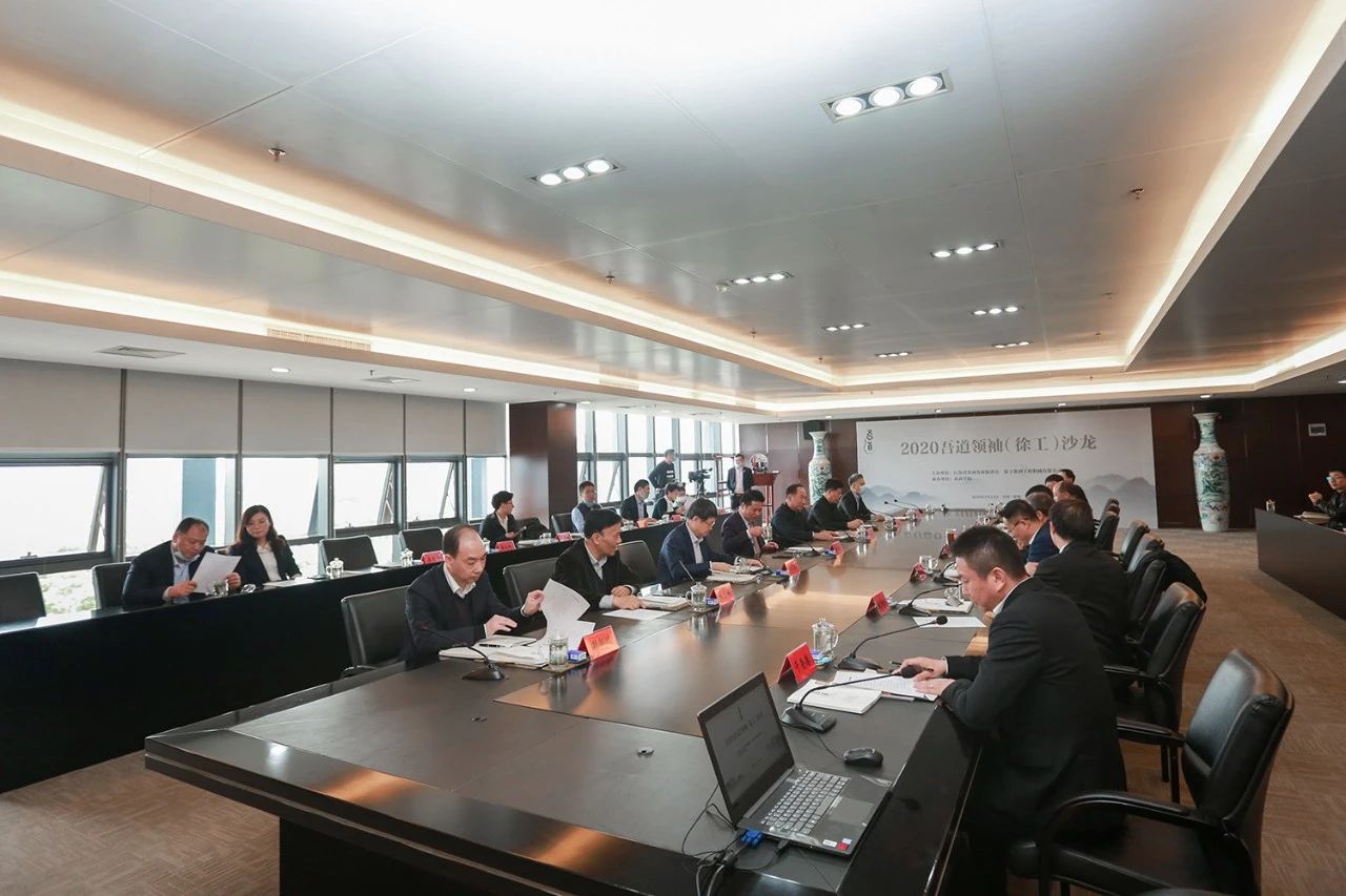 腾博汇游戏官网 - 诚信为本,专业服务!