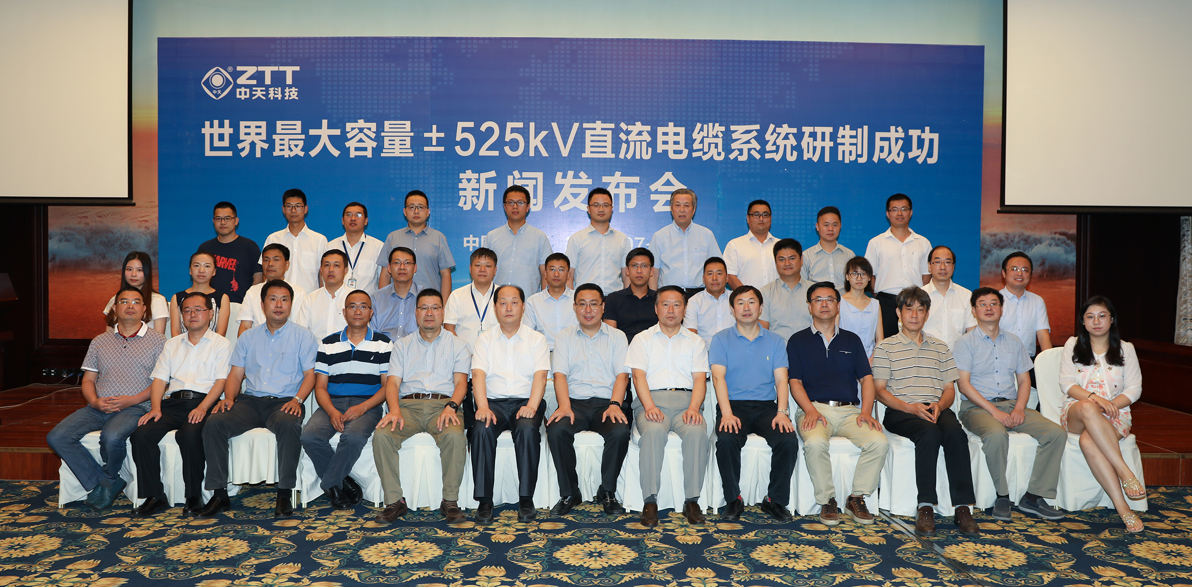 腾博汇游戏官网 - 诚信为本,专业服务!