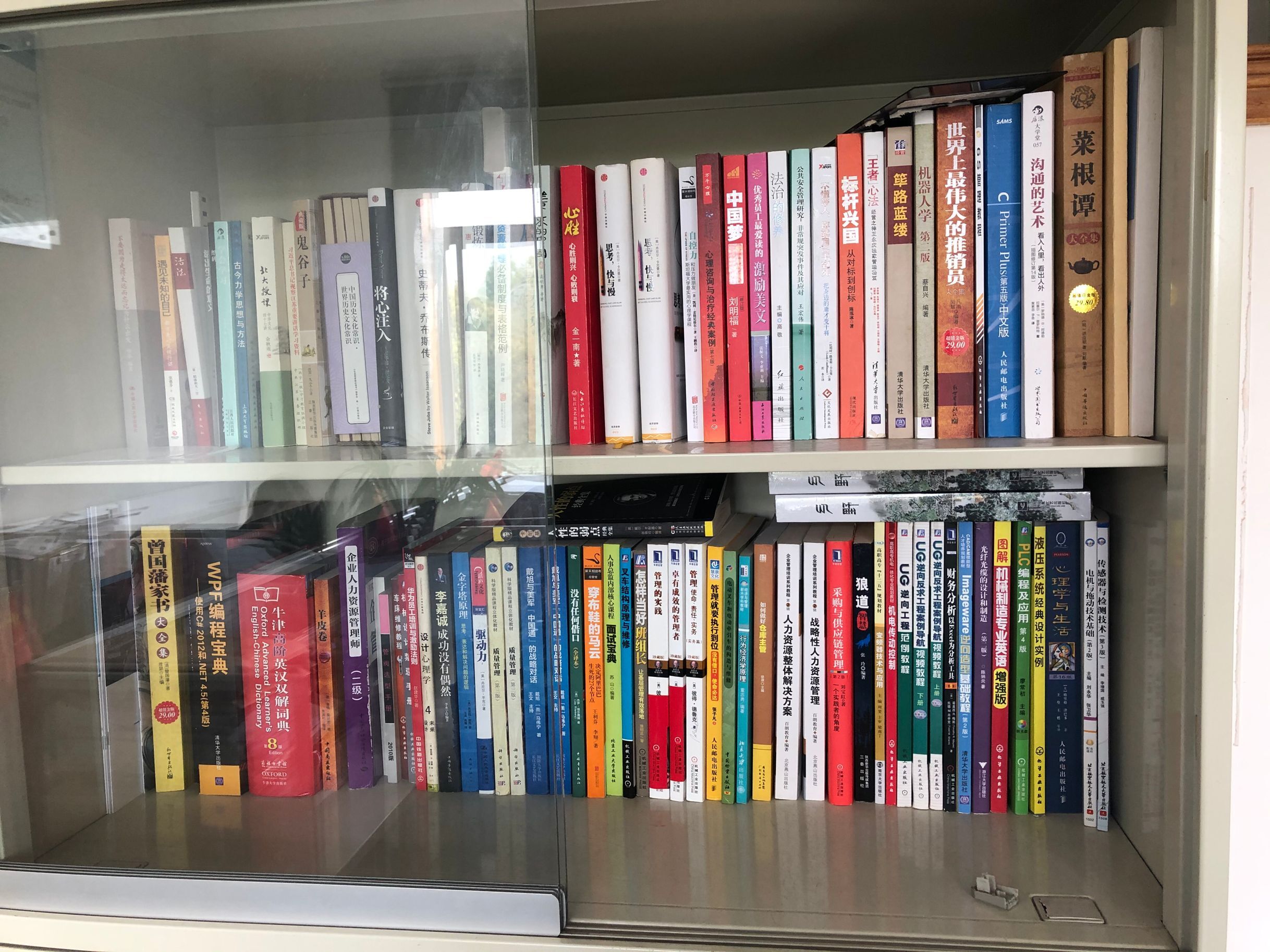 腾博汇游戏官网 - 诚信为本,专业服务!