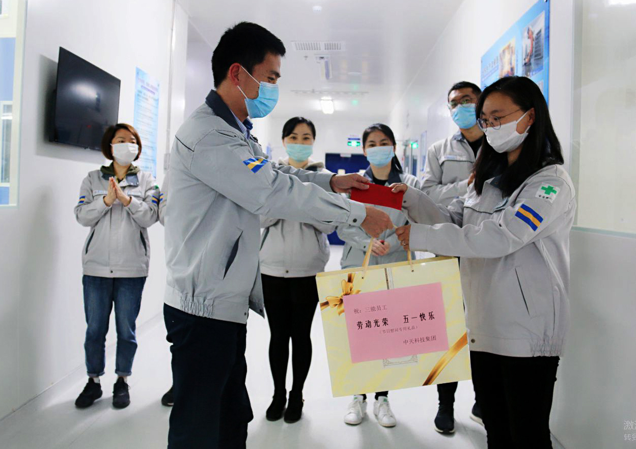 腾博汇游戏官网 - 诚信为本,专业服务!