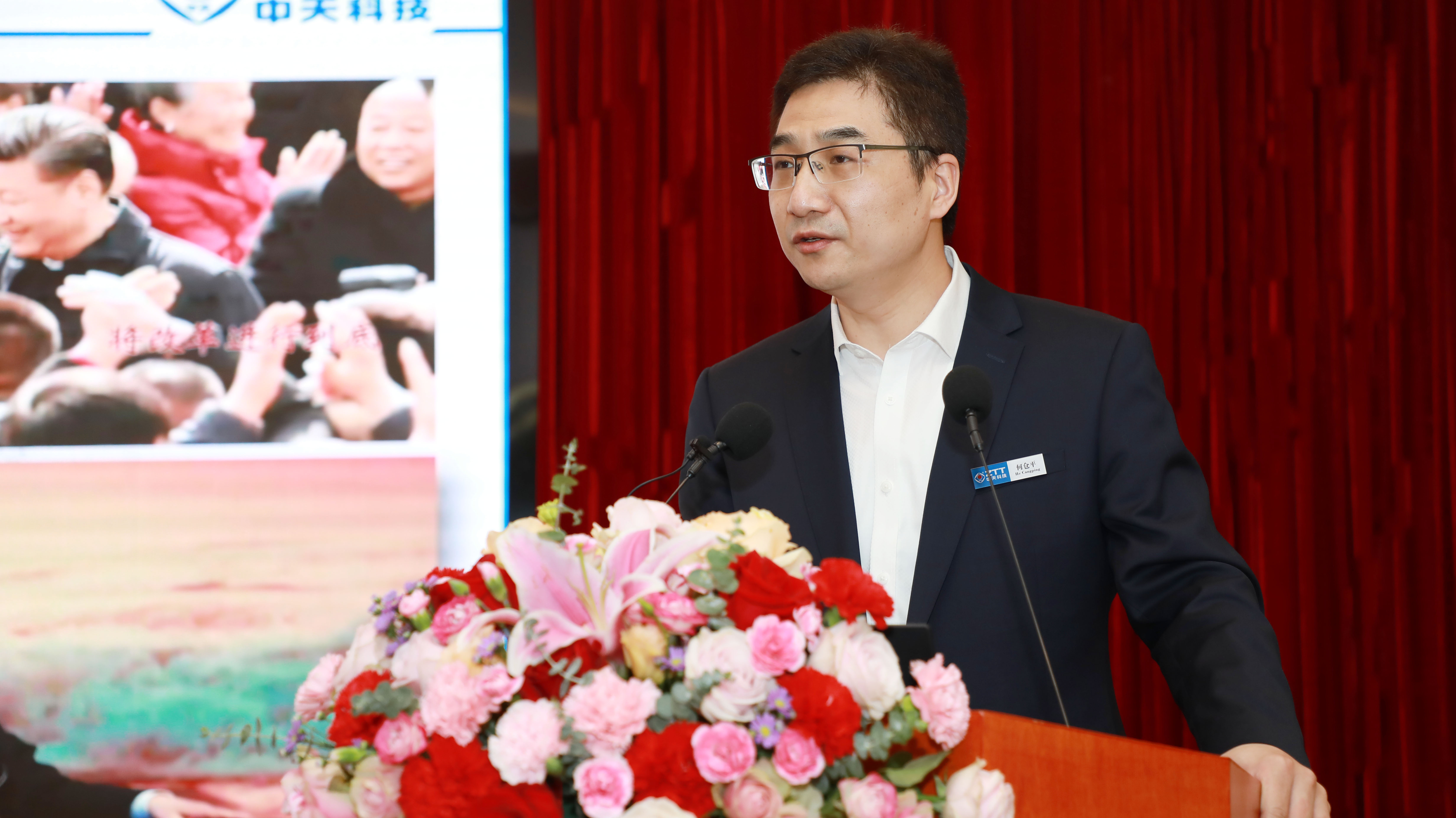 腾博汇游戏官网 - 诚信为本,专业服务!