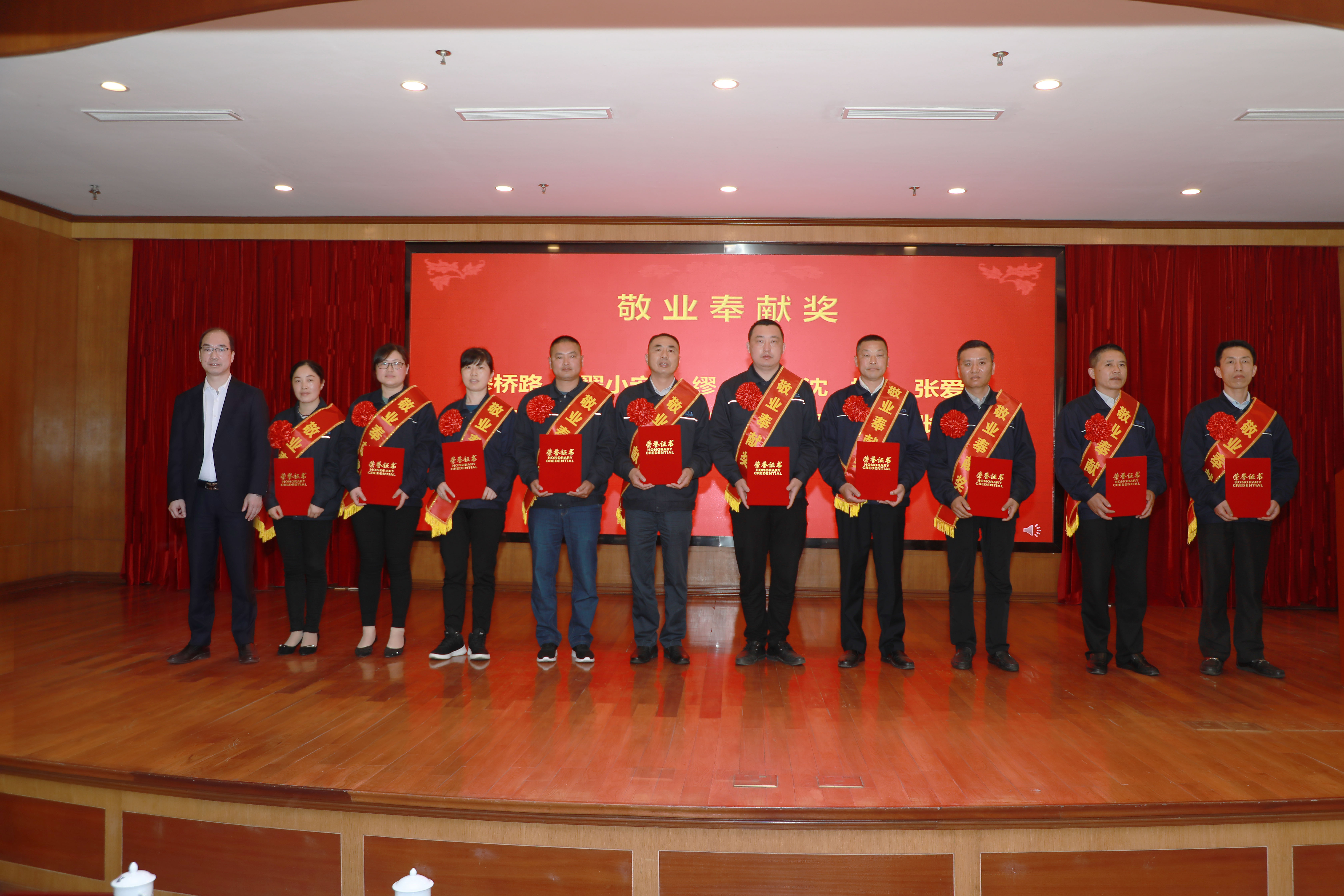 腾博汇游戏官网 - 诚信为本,专业服务!