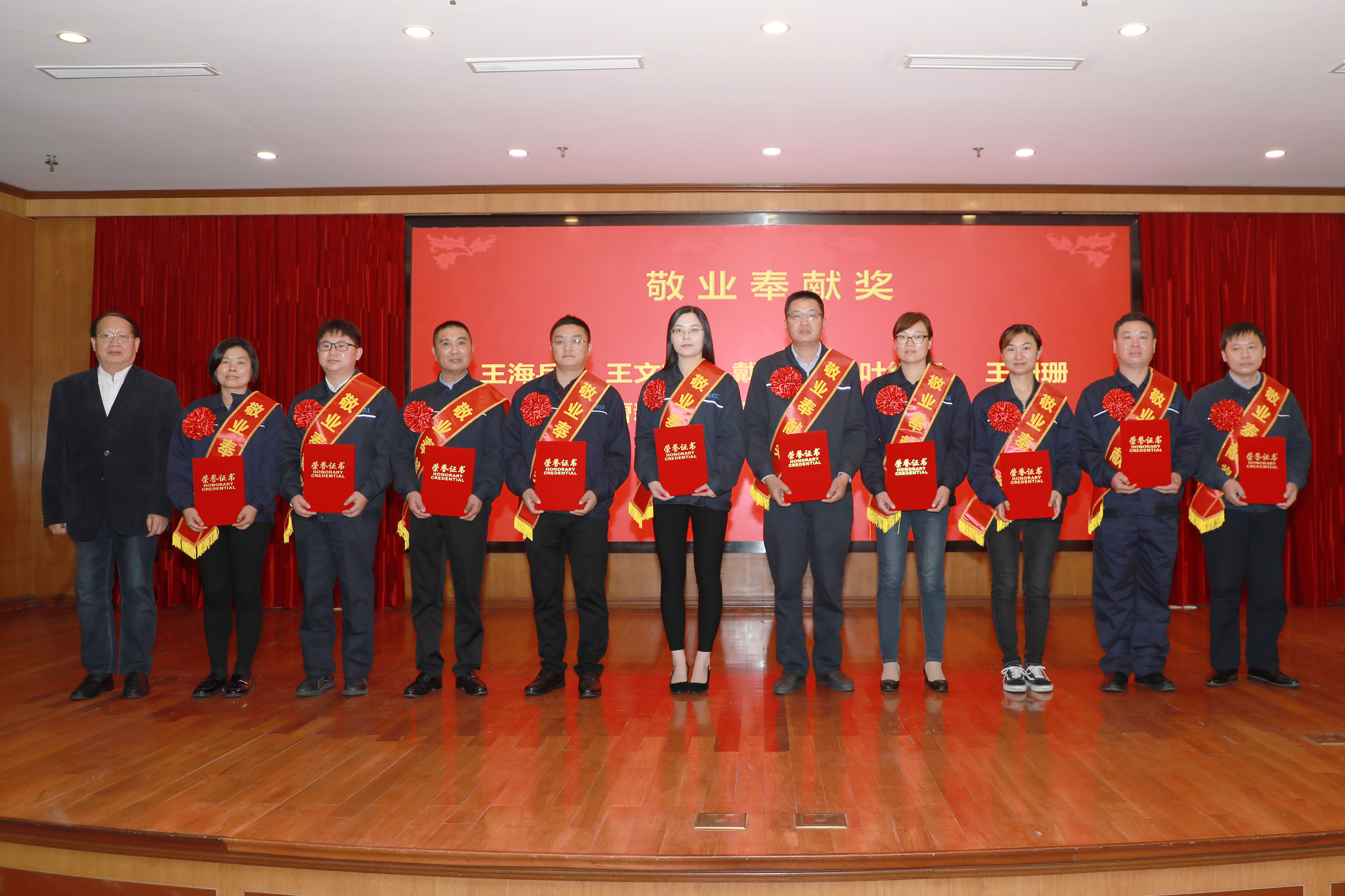 腾博汇游戏官网 - 诚信为本,专业服务!