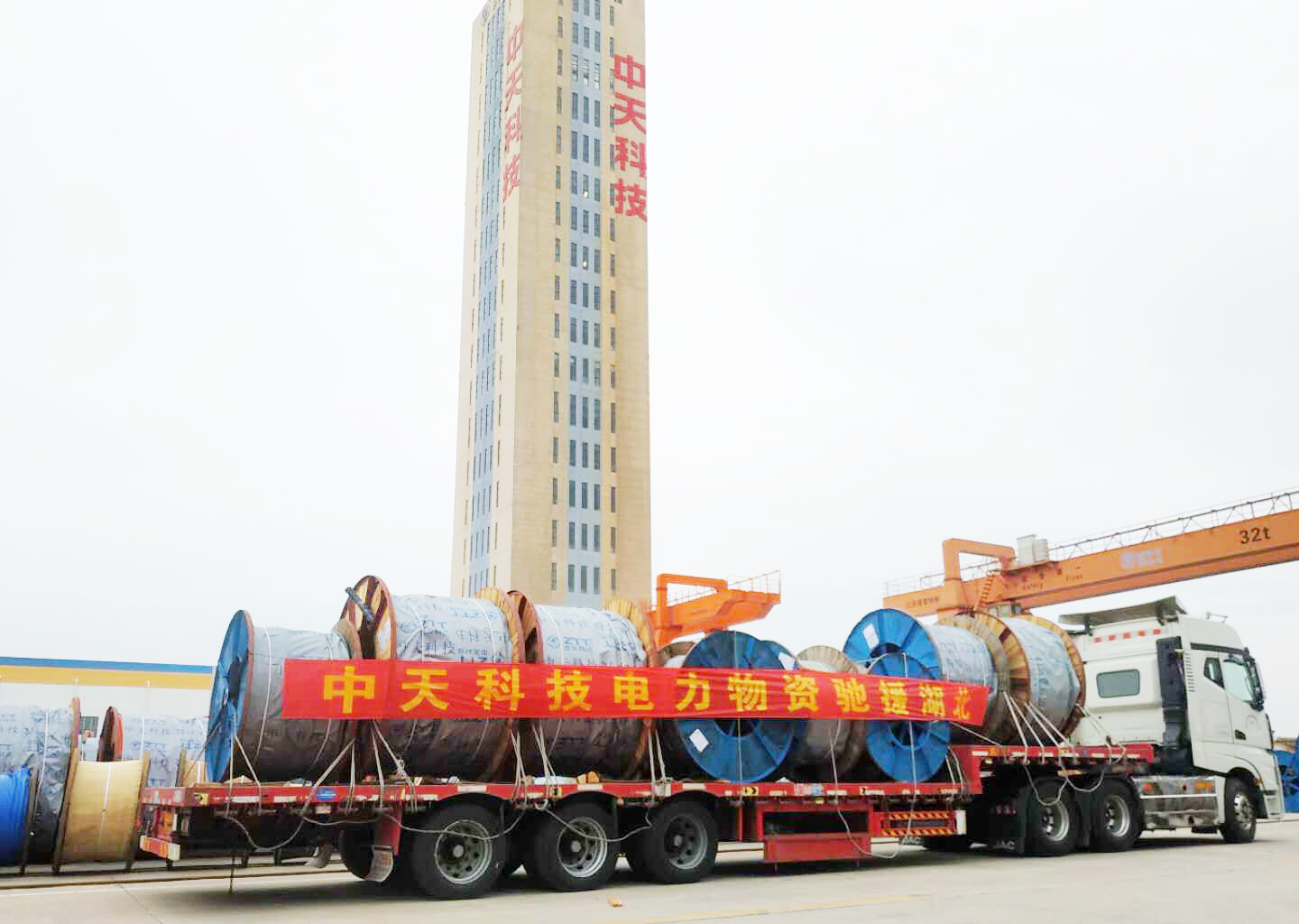 腾博汇游戏官网 - 诚信为本,专业服务!