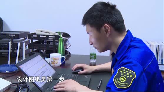 腾博汇游戏官网 - 诚信为本,专业服务!