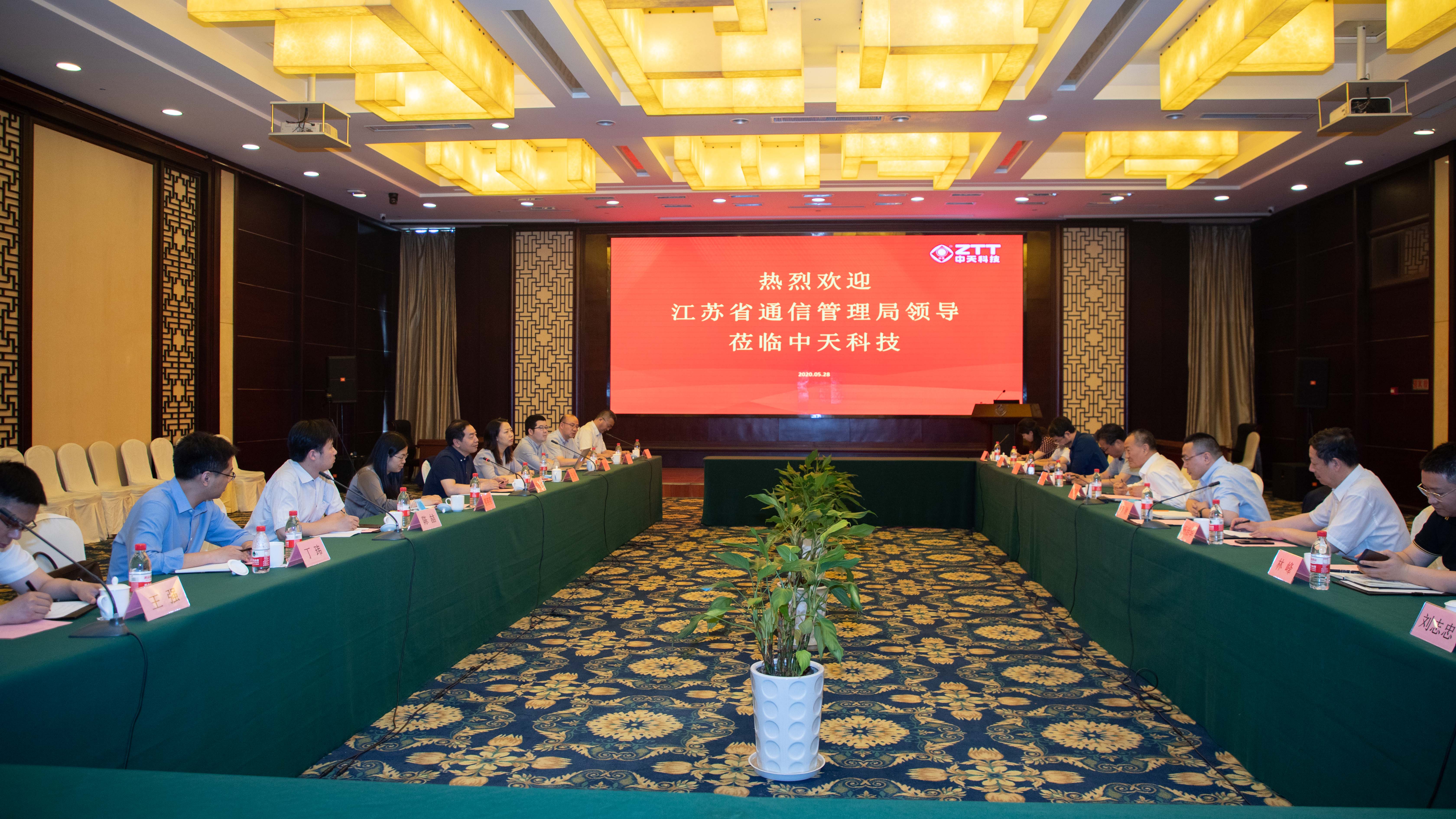 腾博汇游戏官网 - 诚信为本,专业服务!