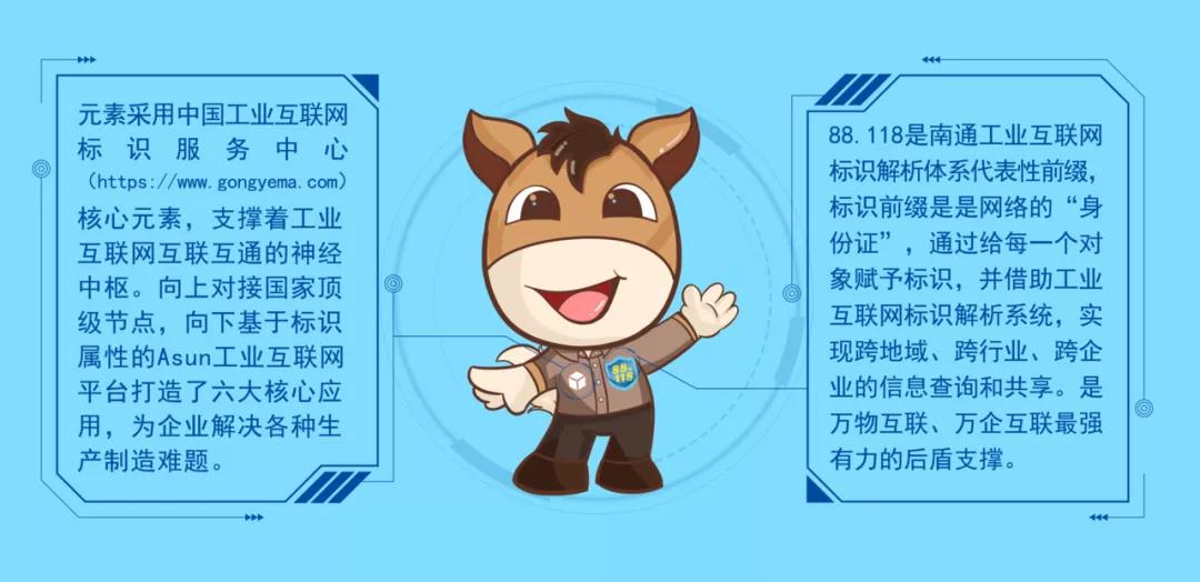 腾博汇游戏官网 - 诚信为本,专业服务!