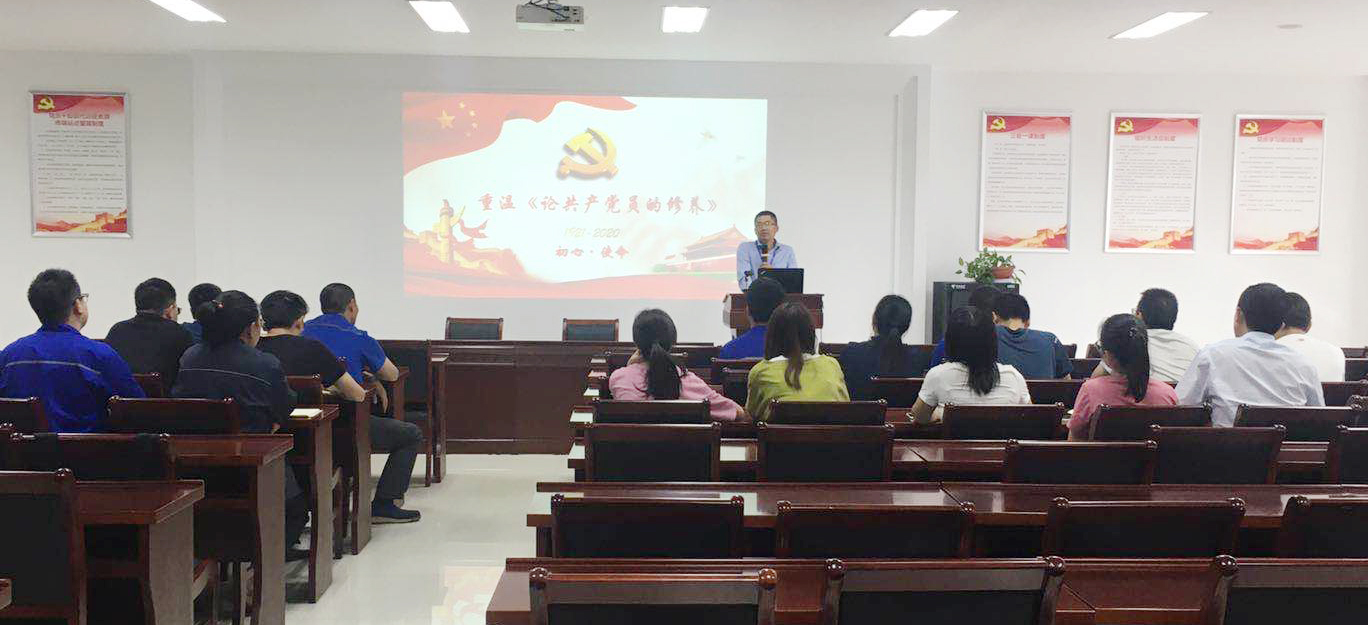 腾博汇游戏官网 - 诚信为本,专业服务!