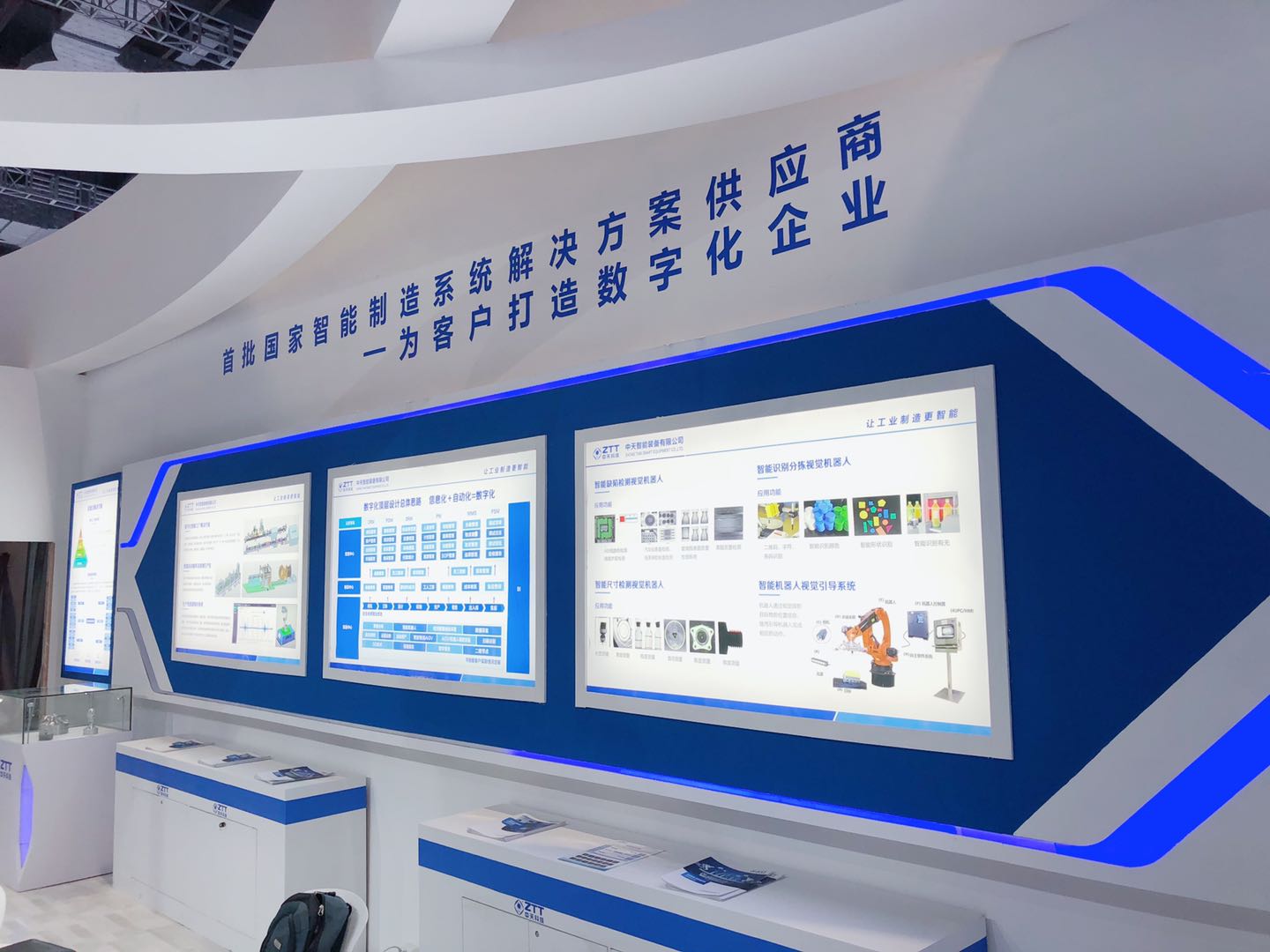 腾博汇游戏官网 - 诚信为本,专业服务!