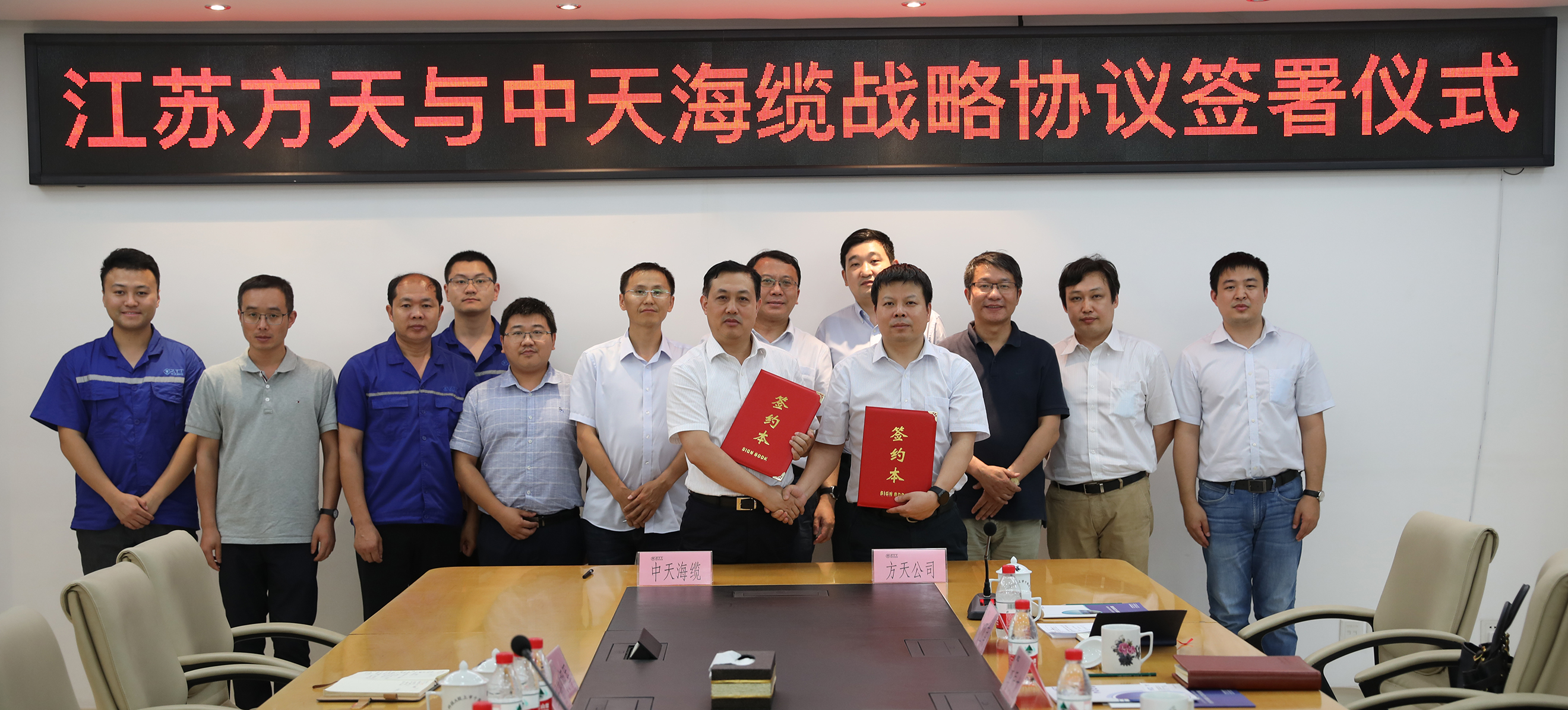 腾博汇游戏官网 - 诚信为本,专业服务!